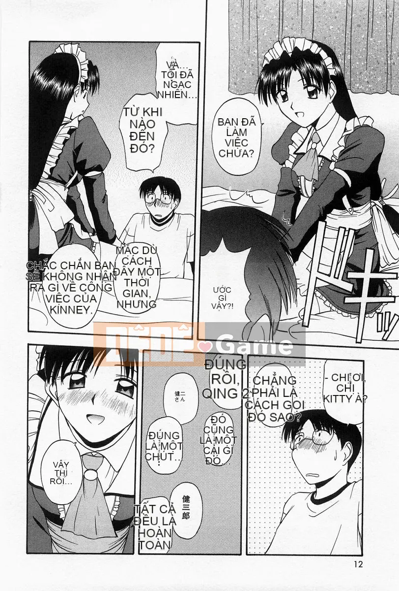 [Sato Chagashi] Chị em nhà làm