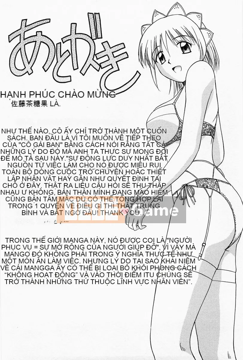 [Sato Chagashi] Chị em nhà làm