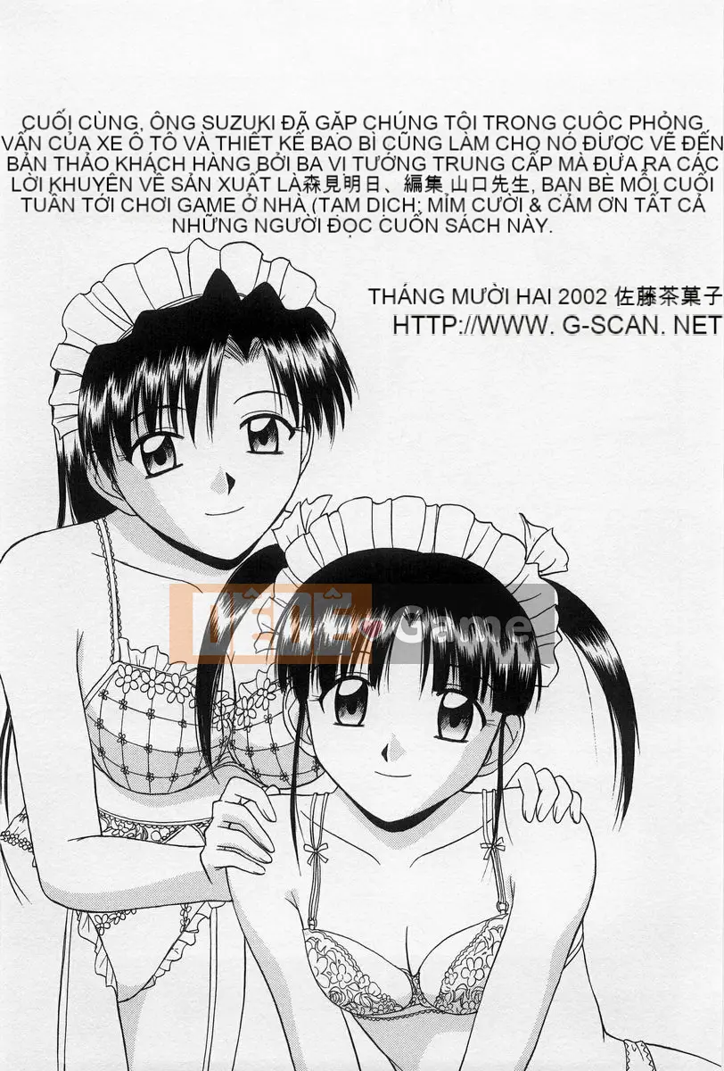 [Sato Chagashi] Chị em nhà làm