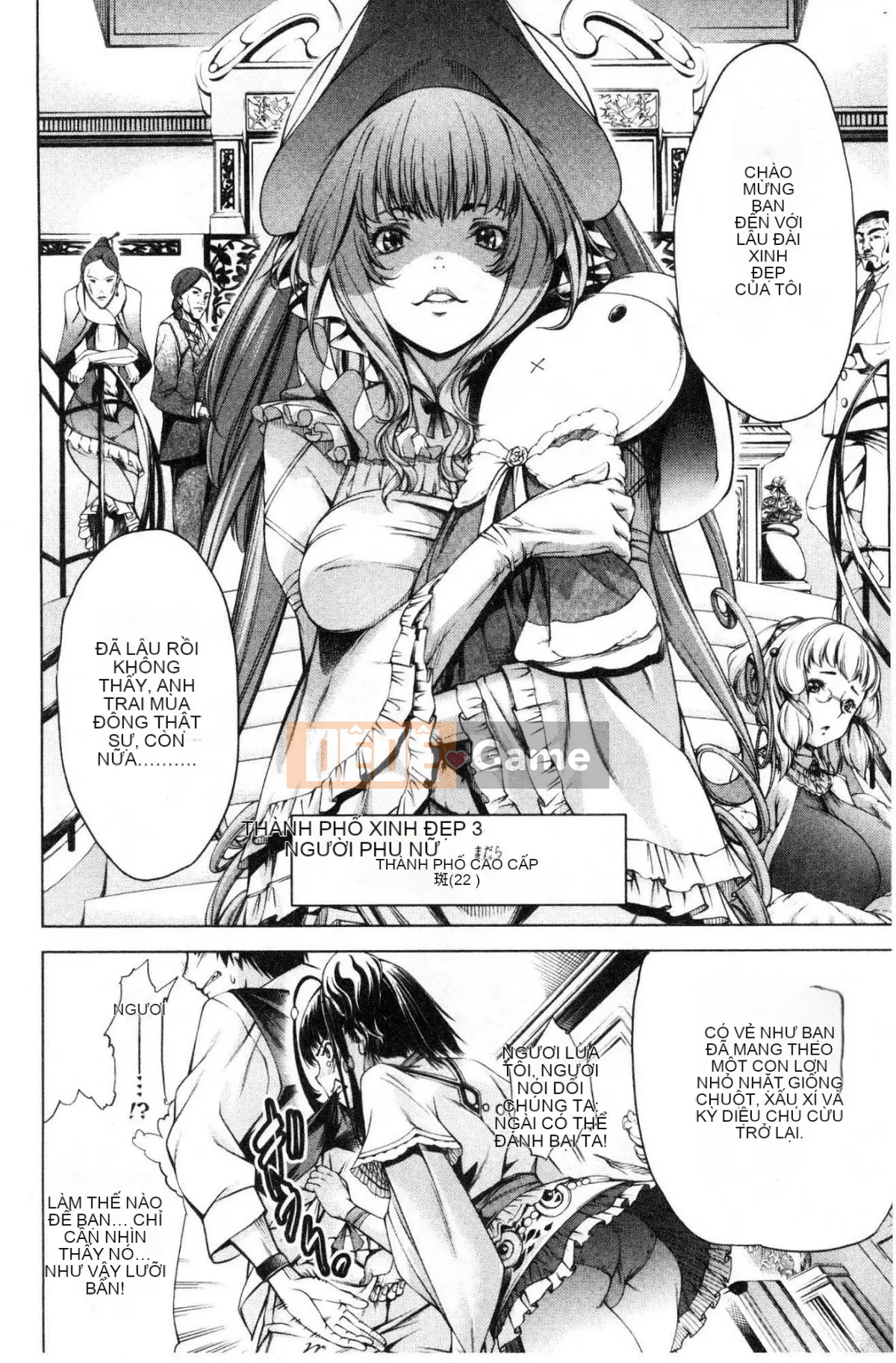 [Wind workshop] [Fantasies] Đáng khinh duyên dáng thanh nhã đáng khinh