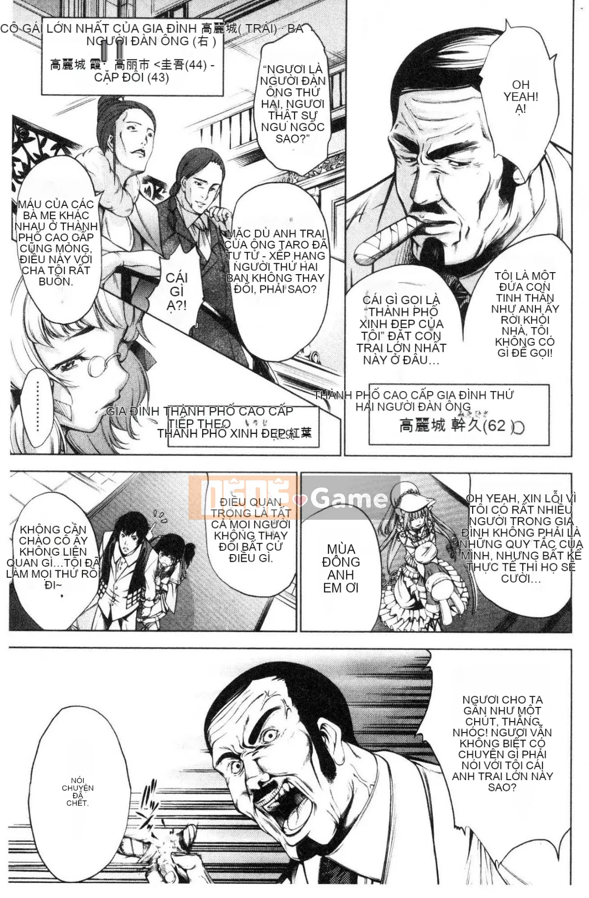 [Wind workshop] [Fantasies] Đáng khinh duyên dáng thanh nhã đáng khinh