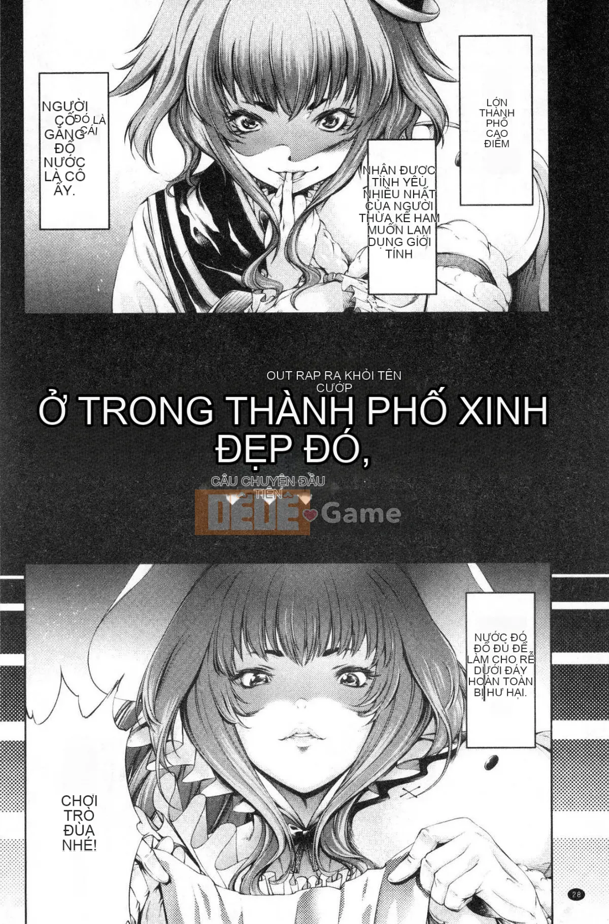 [Wind workshop] [Fantasies] Đáng khinh duyên dáng thanh nhã đáng khinh