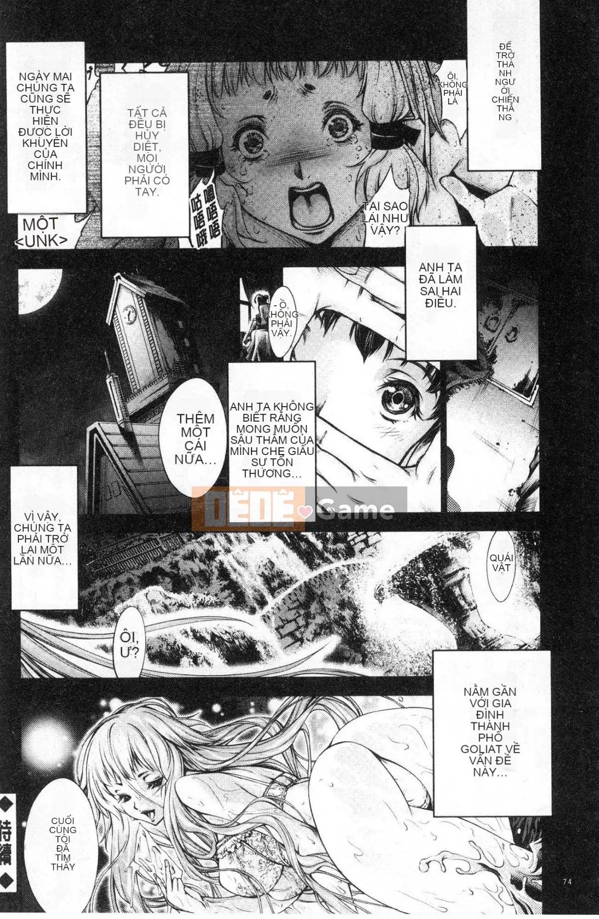 [Wind workshop] [Fantasies] Đáng khinh duyên dáng thanh nhã đáng khinh