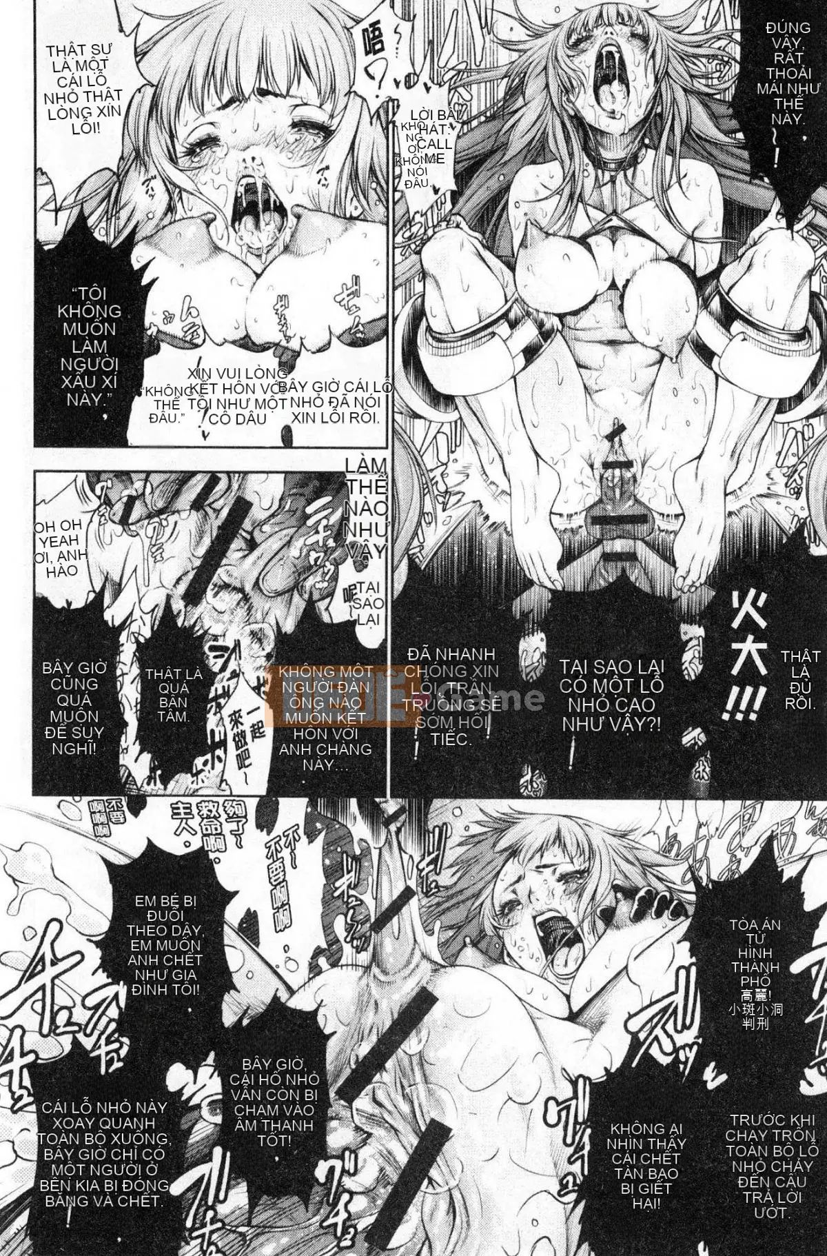 [Wind workshop] [Fantasies] Đáng khinh duyên dáng thanh nhã đáng khinh