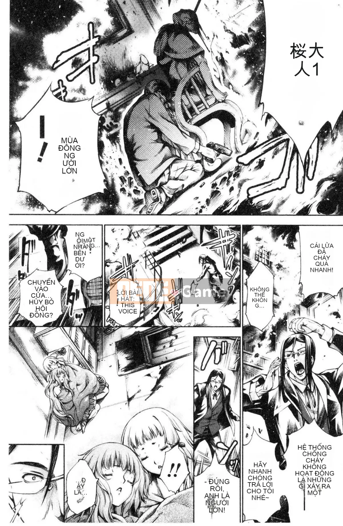 [Wind workshop] [Fantasies] Đáng khinh duyên dáng thanh nhã đáng khinh