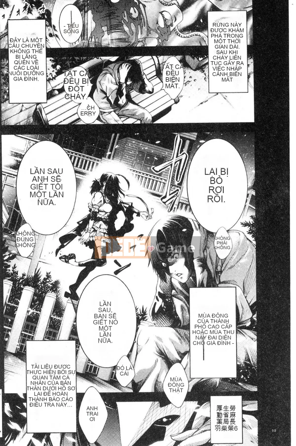 [Wind workshop] [Fantasies] Đáng khinh duyên dáng thanh nhã đáng khinh