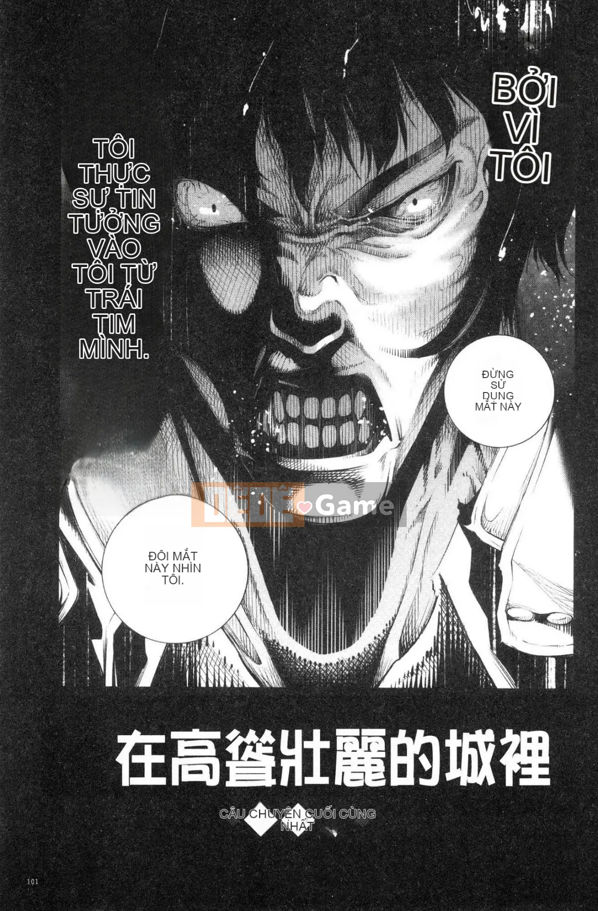 [Wind workshop] [Fantasies] Đáng khinh duyên dáng thanh nhã đáng khinh