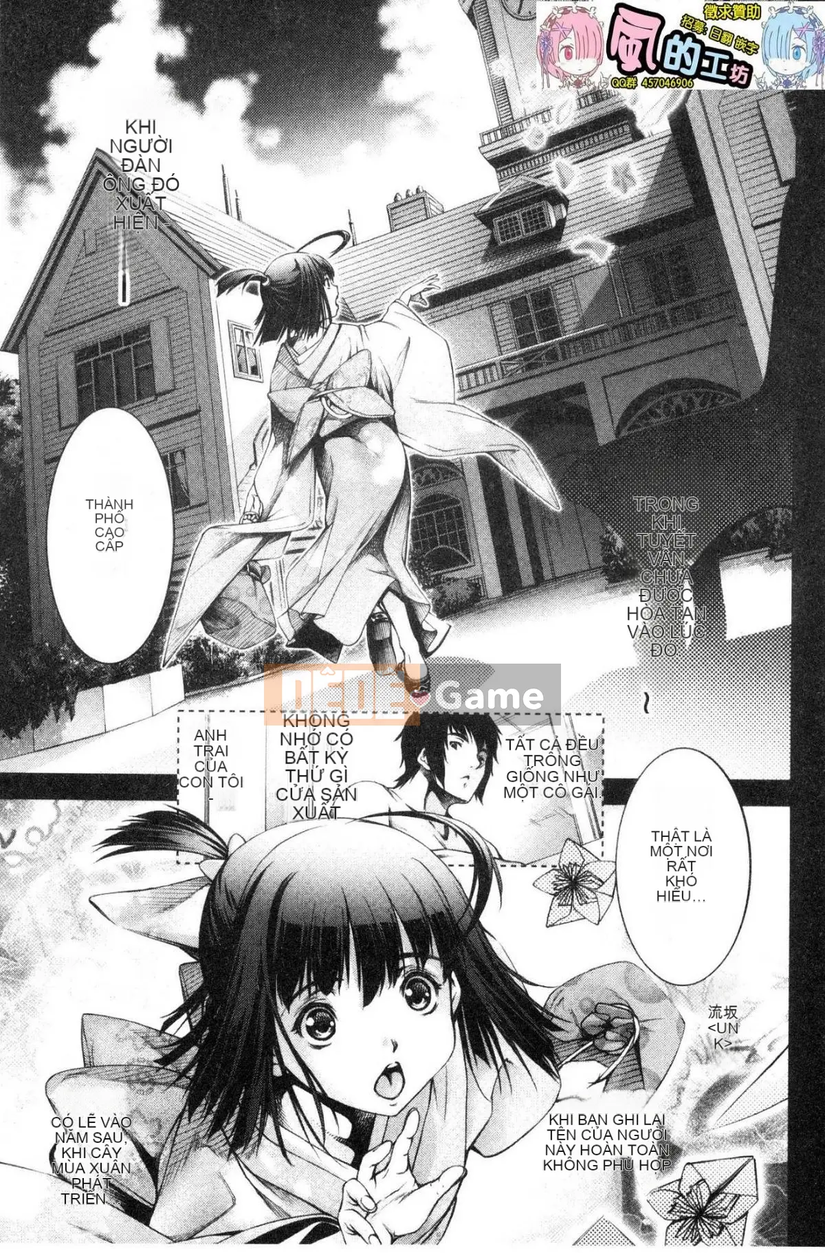 [Wind workshop] [Fantasies] Đáng khinh duyên dáng thanh nhã đáng khinh