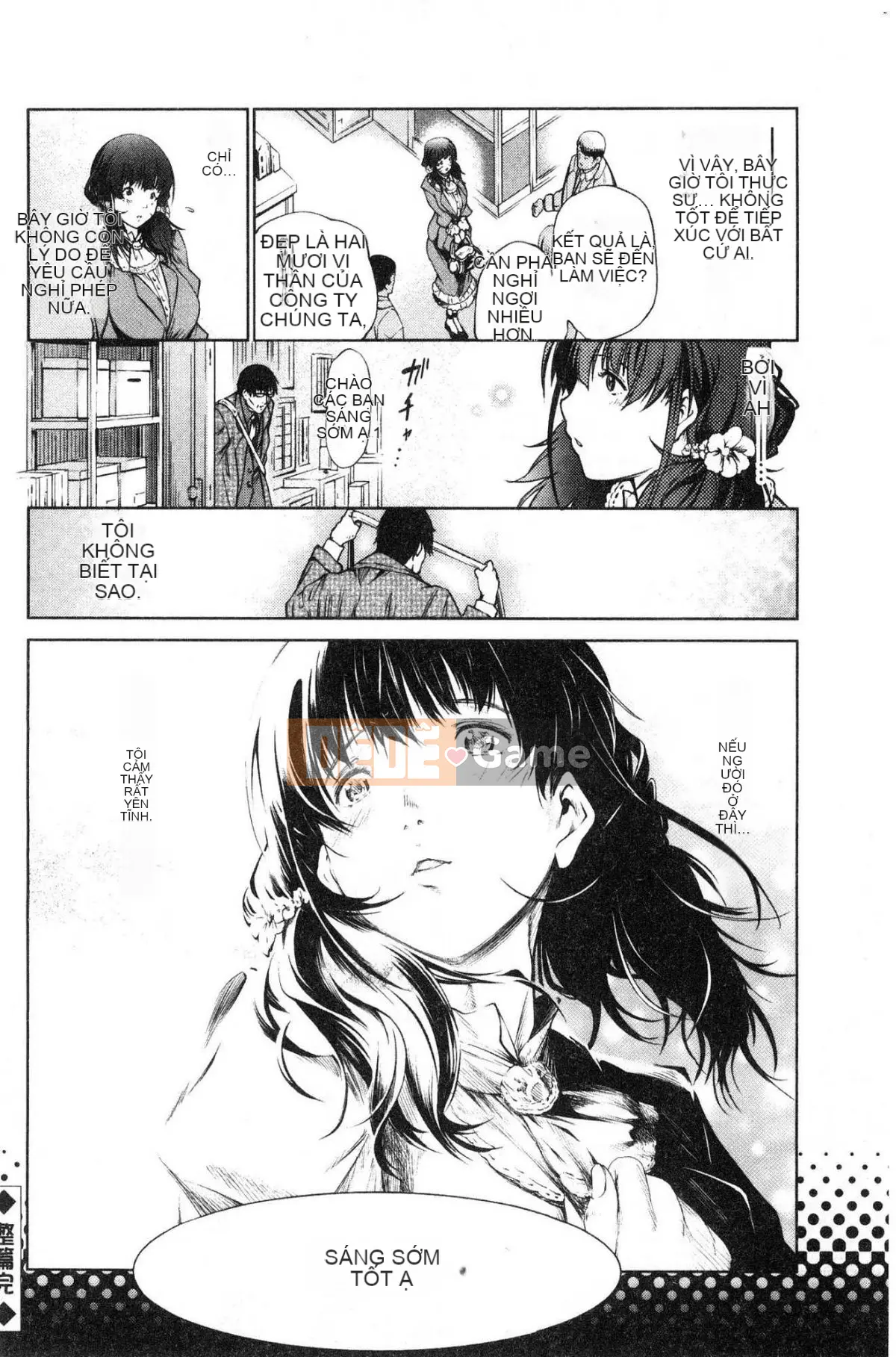 [Wind workshop] [Fantasies] Đáng khinh duyên dáng thanh nhã đáng khinh