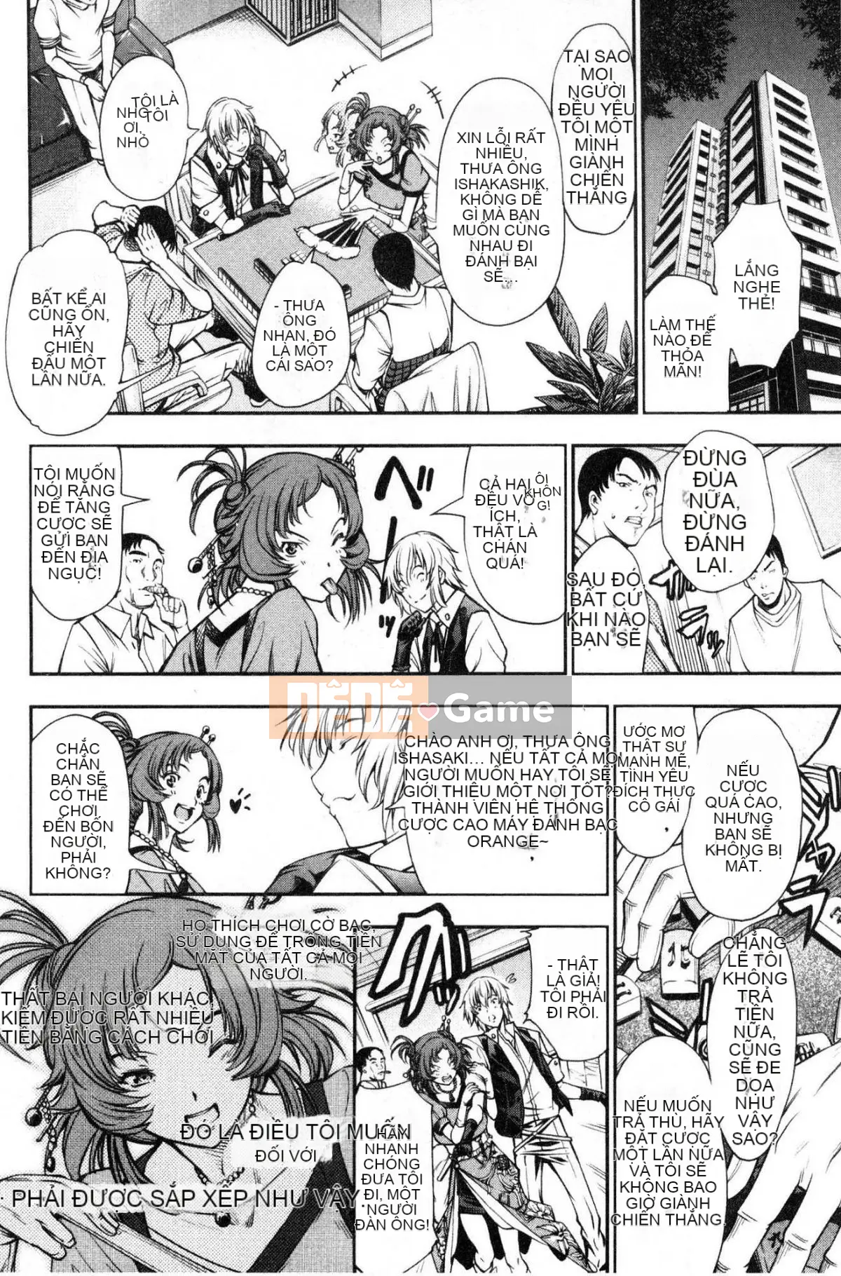 [Wind workshop] [Fantasies] Đáng khinh duyên dáng thanh nhã đáng khinh