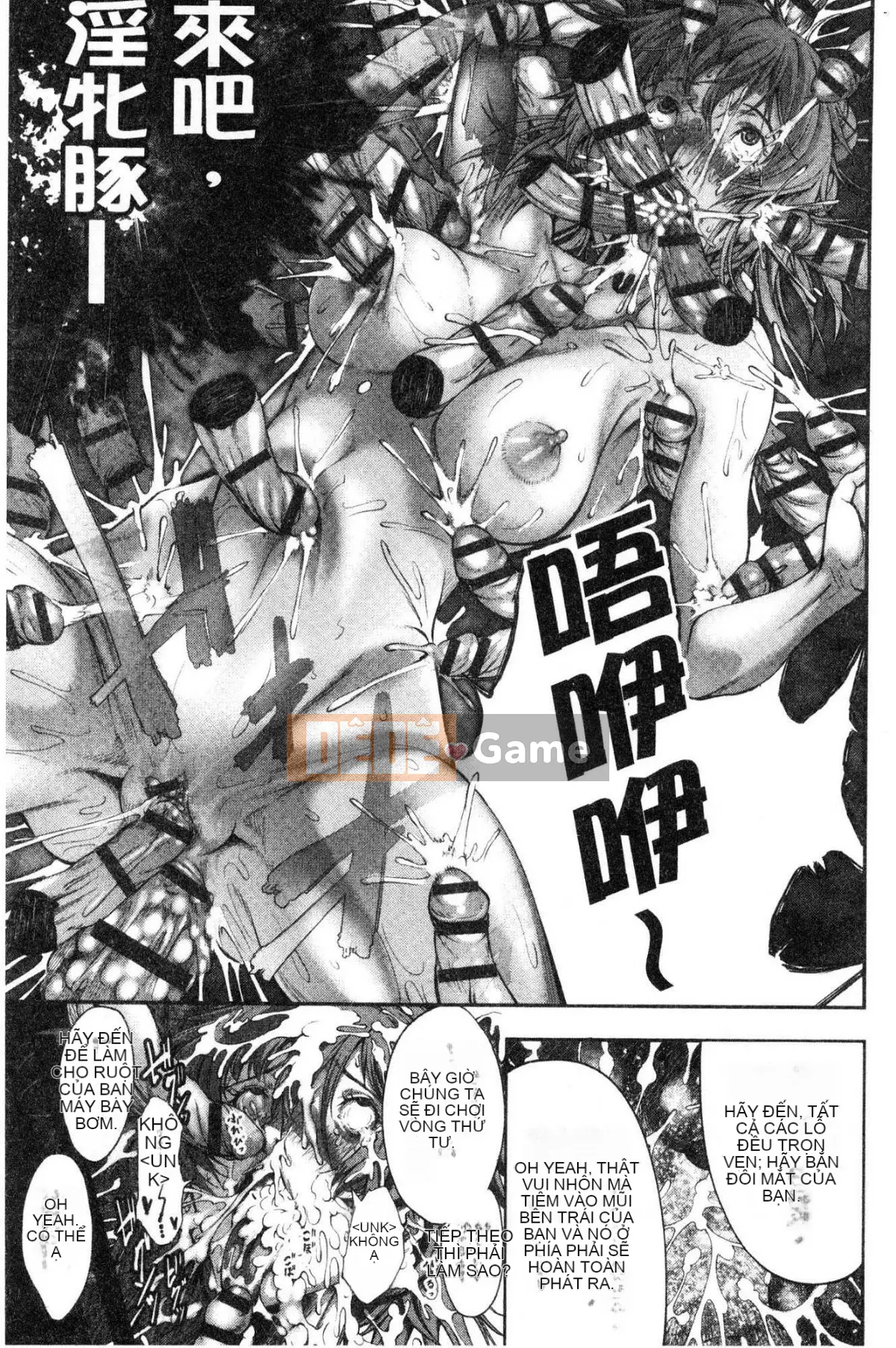 [Wind workshop] [Fantasies] Đáng khinh duyên dáng thanh nhã đáng khinh