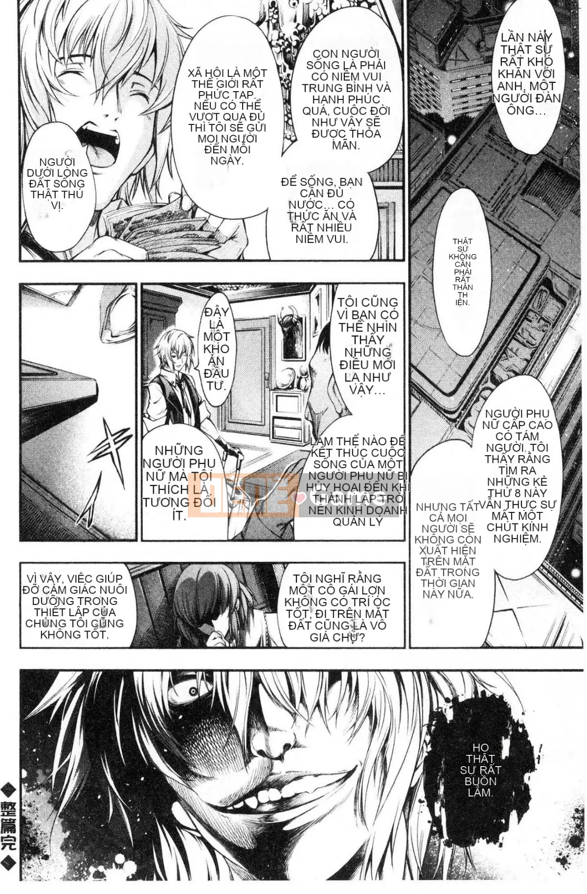 [Wind workshop] [Fantasies] Đáng khinh duyên dáng thanh nhã đáng khinh