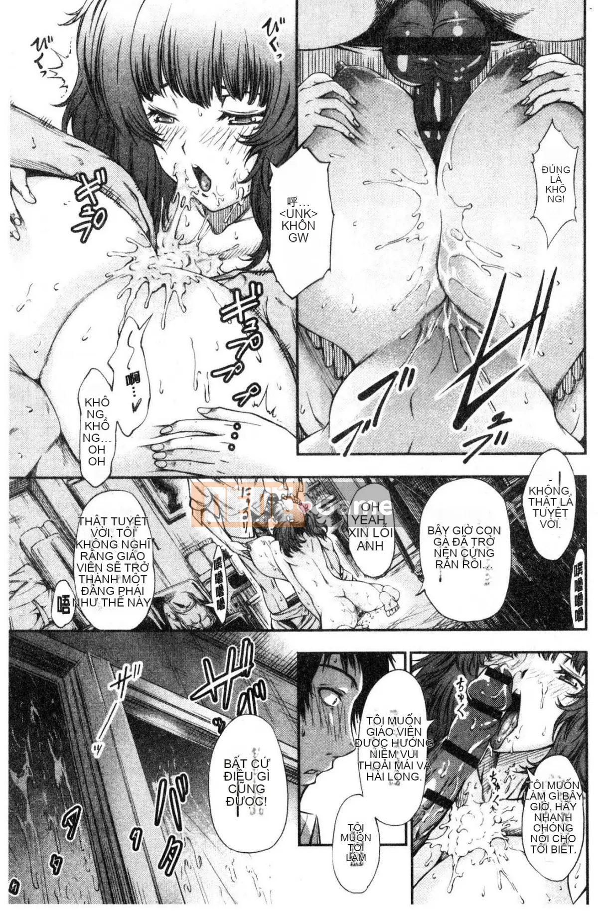 [Wind workshop] [Fantasies] Đáng khinh duyên dáng thanh nhã đáng khinh