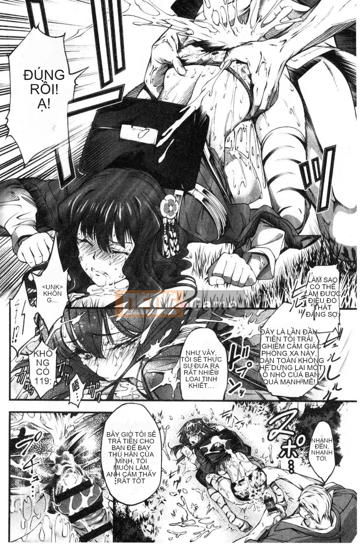 [Wind workshop] [Fantasies] Đáng khinh duyên dáng thanh nhã đáng khinh