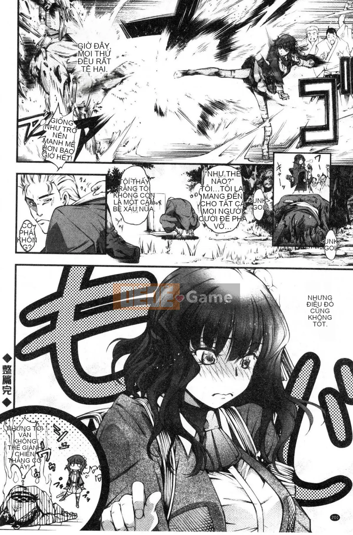 [Wind workshop] [Fantasies] Đáng khinh duyên dáng thanh nhã đáng khinh