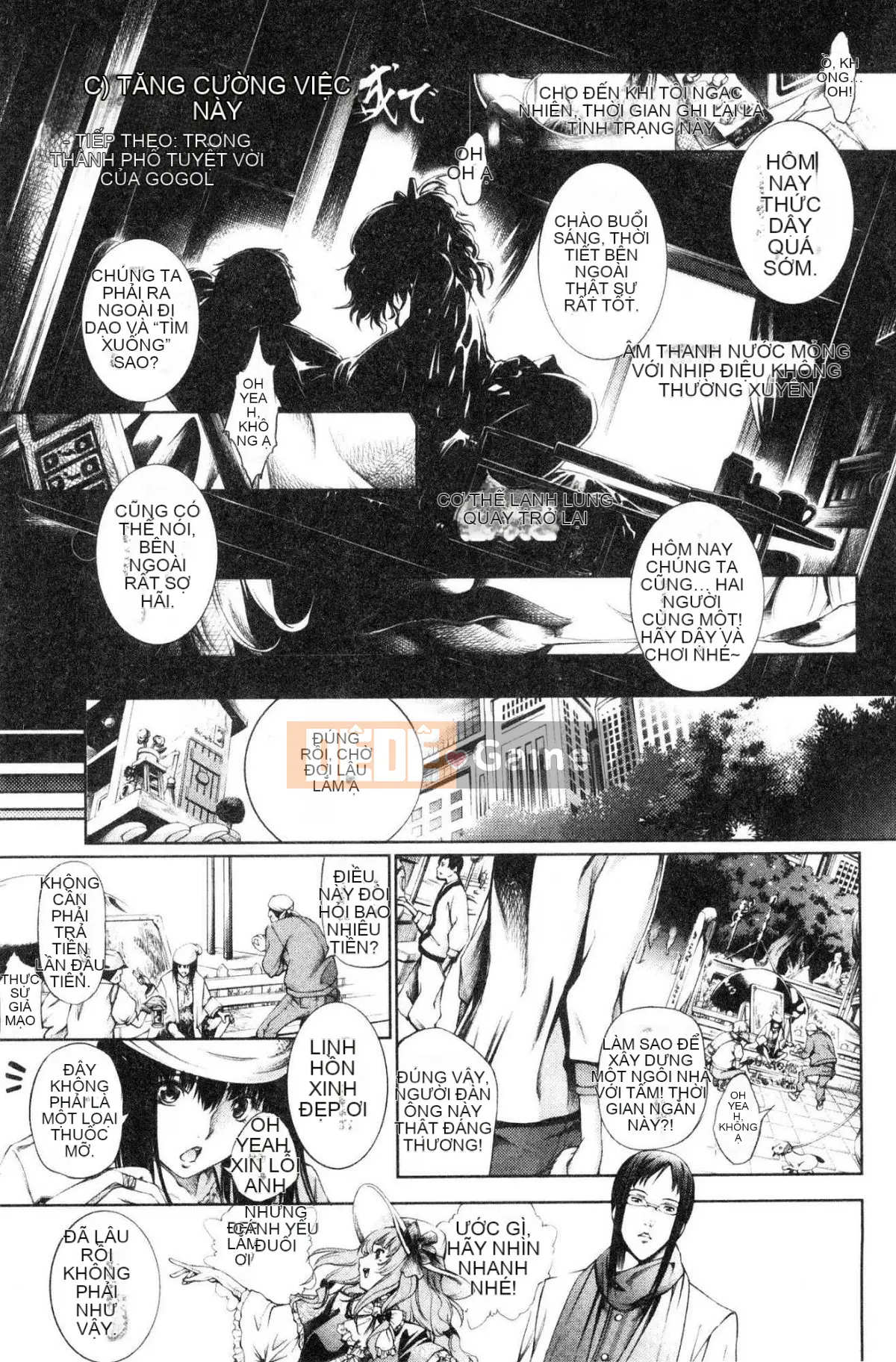 [Wind workshop] [Fantasies] Đáng khinh duyên dáng thanh nhã đáng khinh