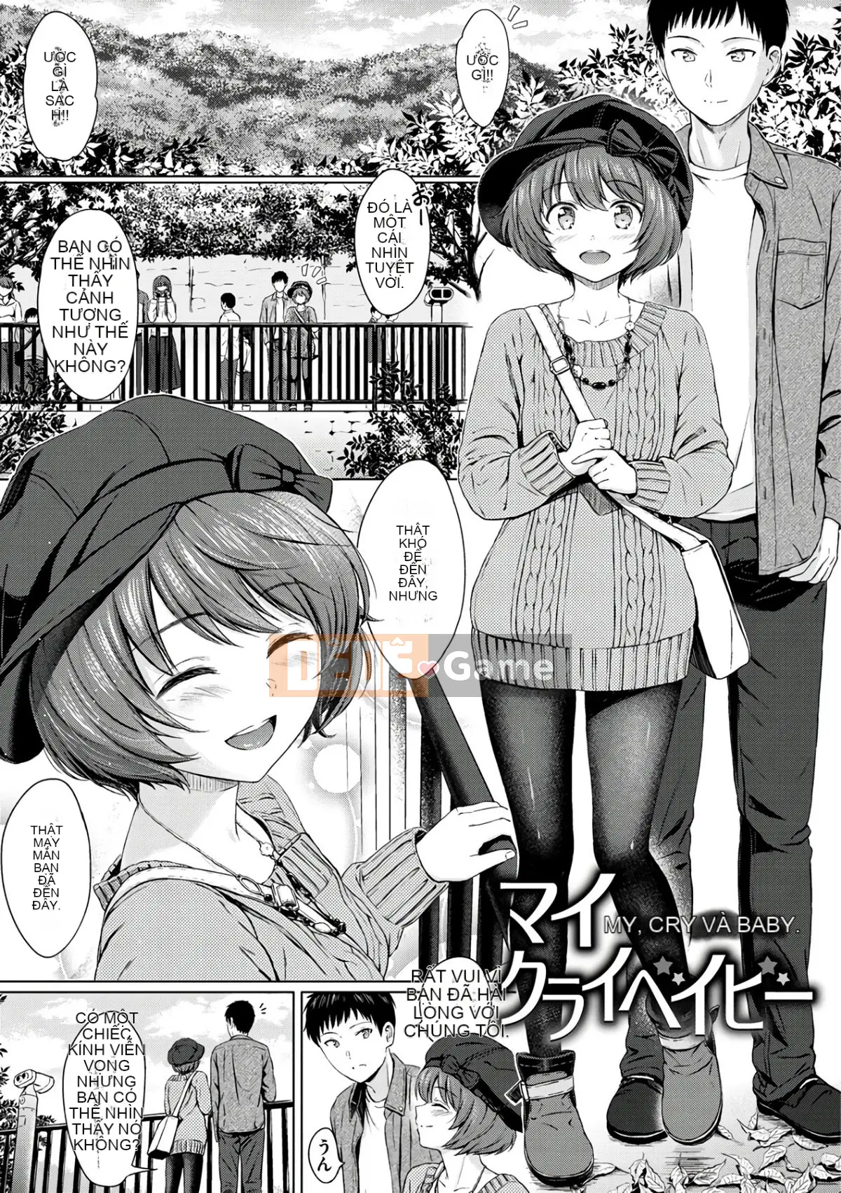 [Reco] Cám dỗ [Kỹ thuật số]