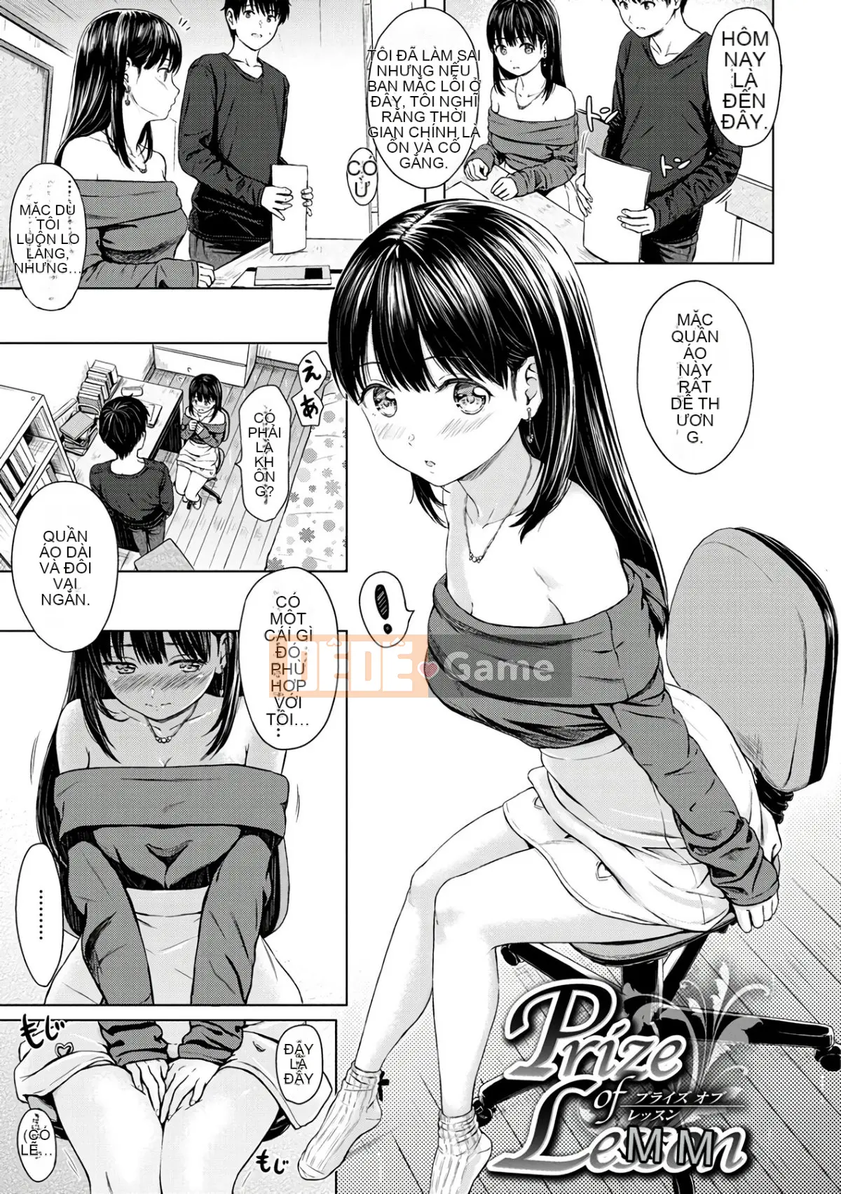 [Reco] Cám dỗ [Kỹ thuật số]