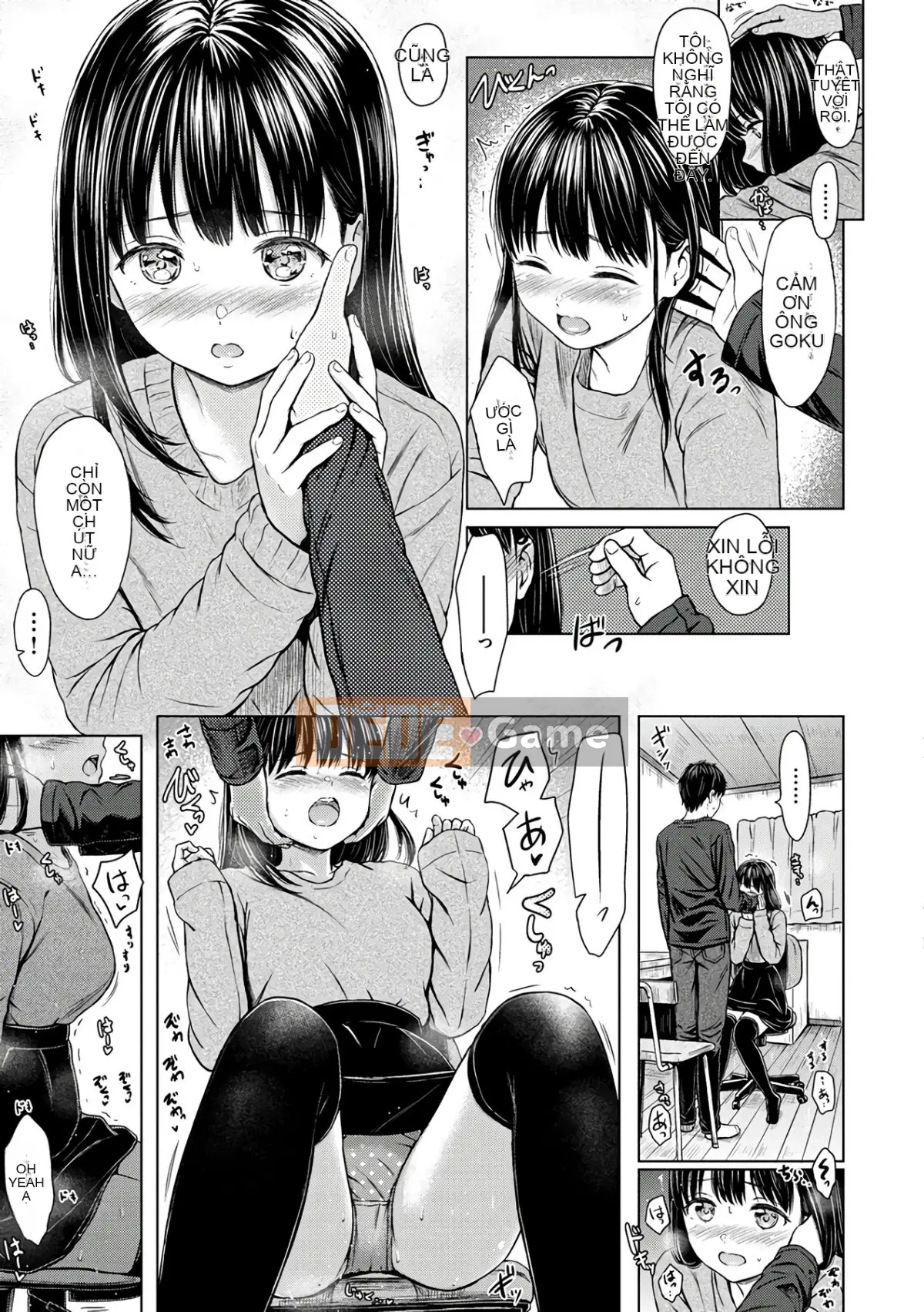 [Reco] Cám dỗ [Kỹ thuật số]