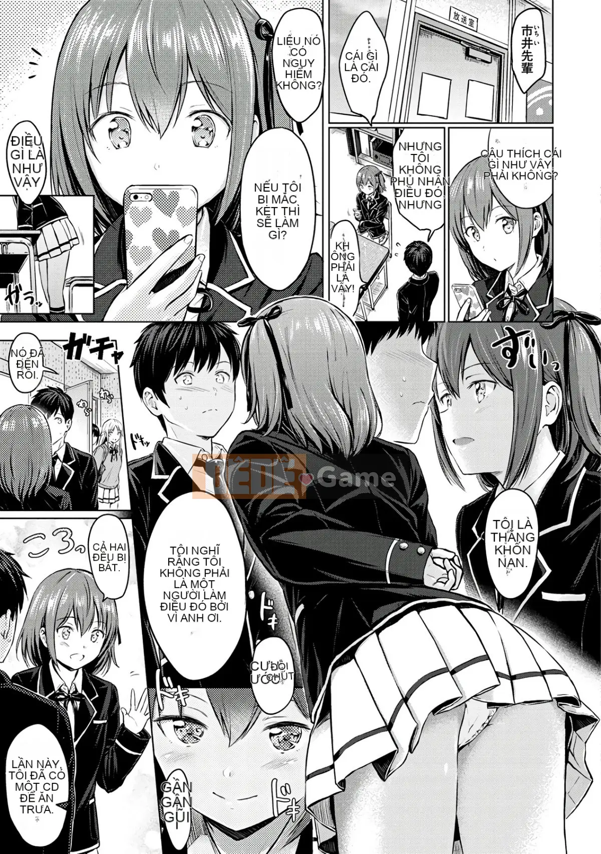 [Reco] Cám dỗ [Kỹ thuật số]