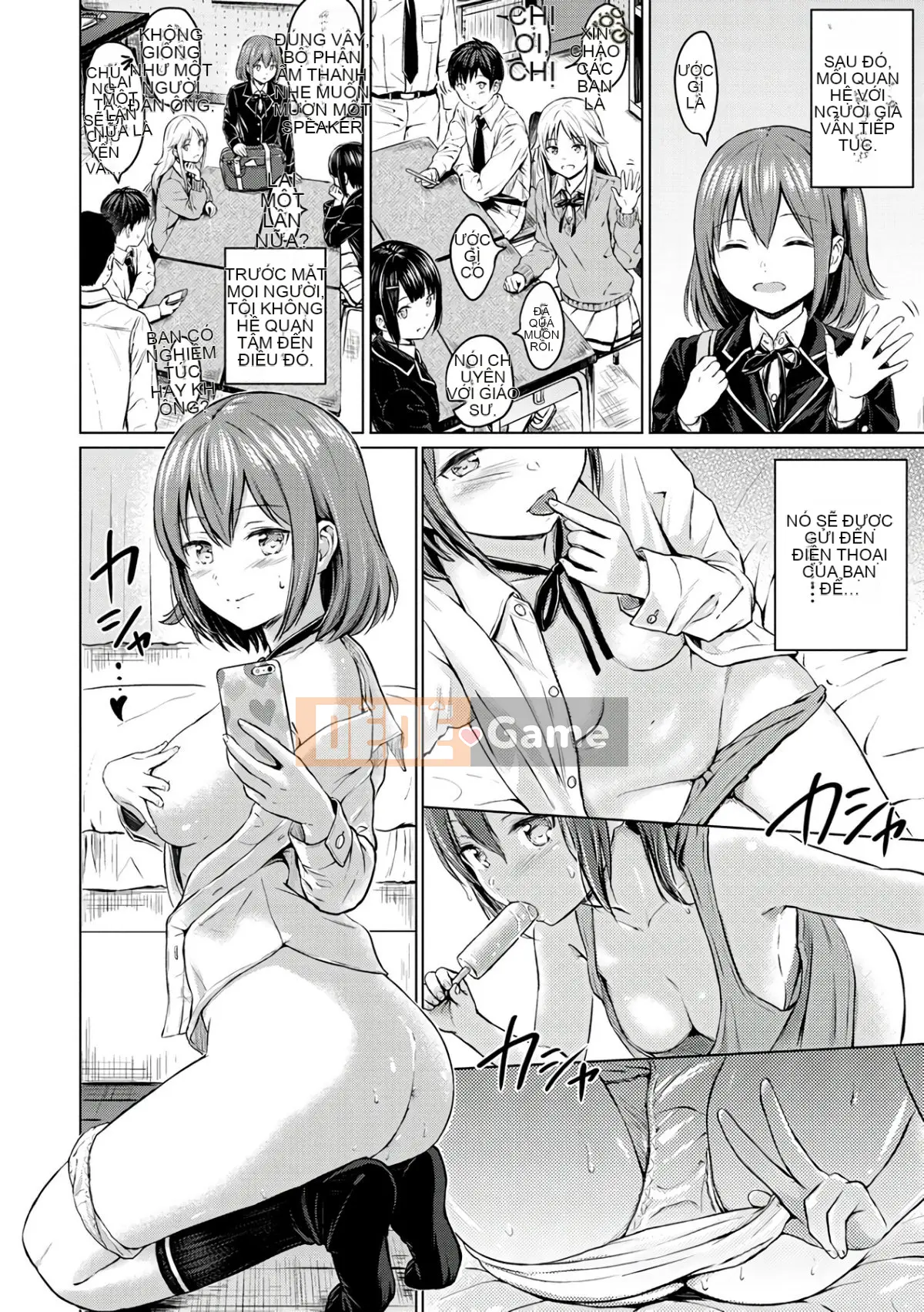 [Reco] Cám dỗ [Kỹ thuật số]