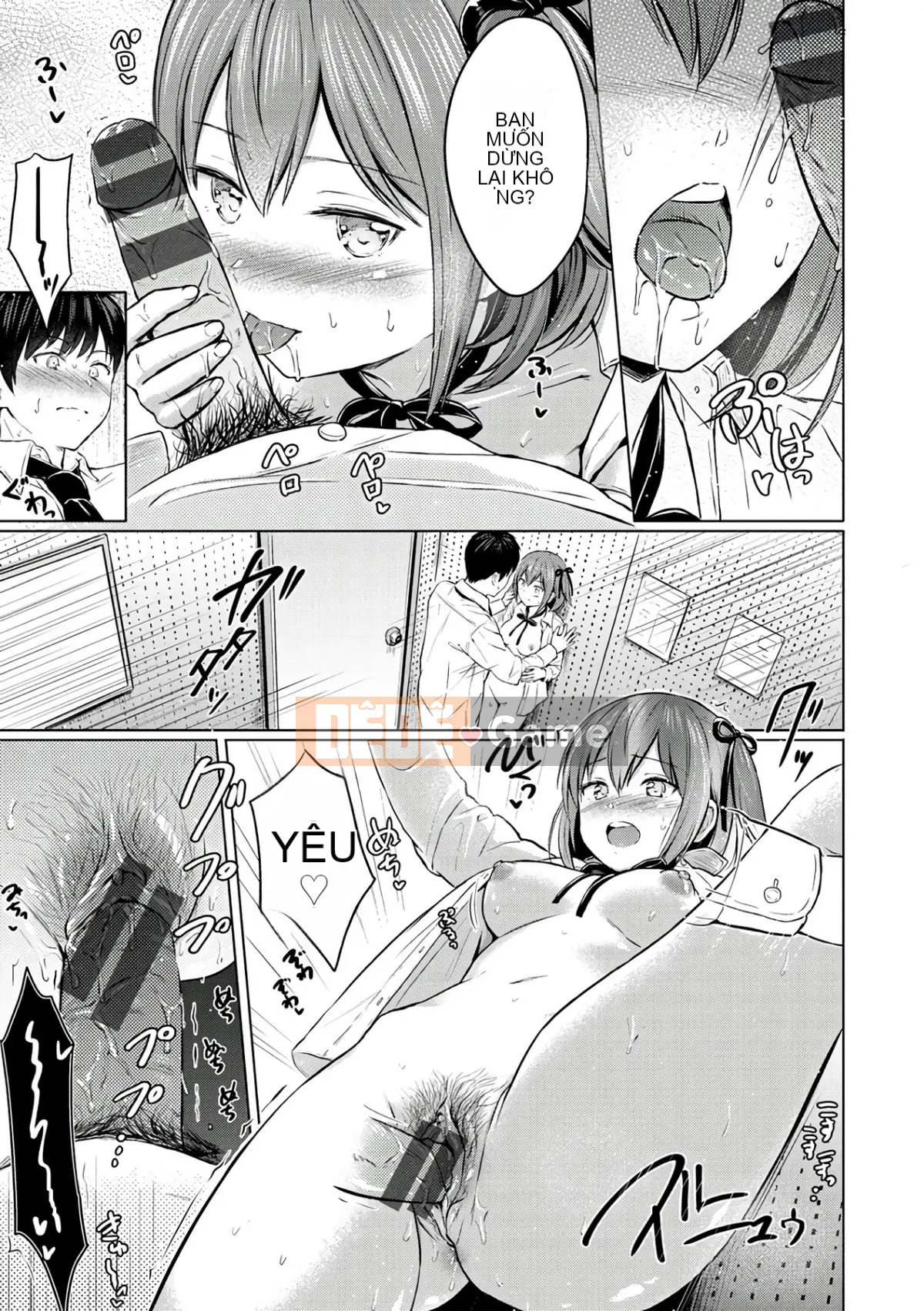 [Reco] Cám dỗ [Kỹ thuật số]