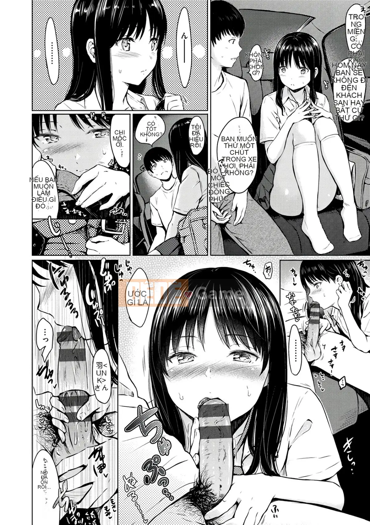 [Reco] Cám dỗ [Kỹ thuật số]