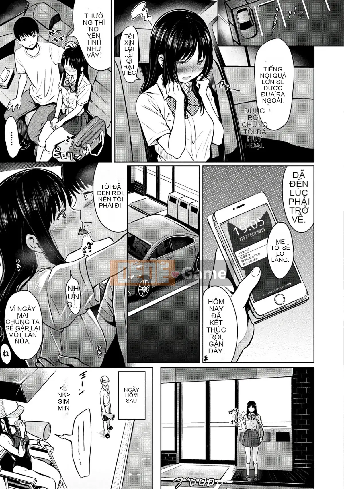 [Reco] Cám dỗ [Kỹ thuật số]