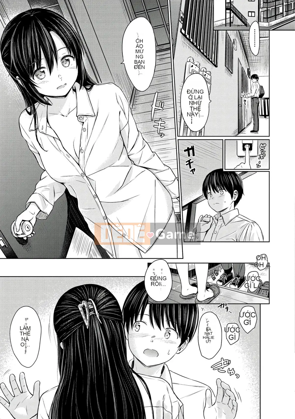 [Reco] Cám dỗ [Kỹ thuật số]