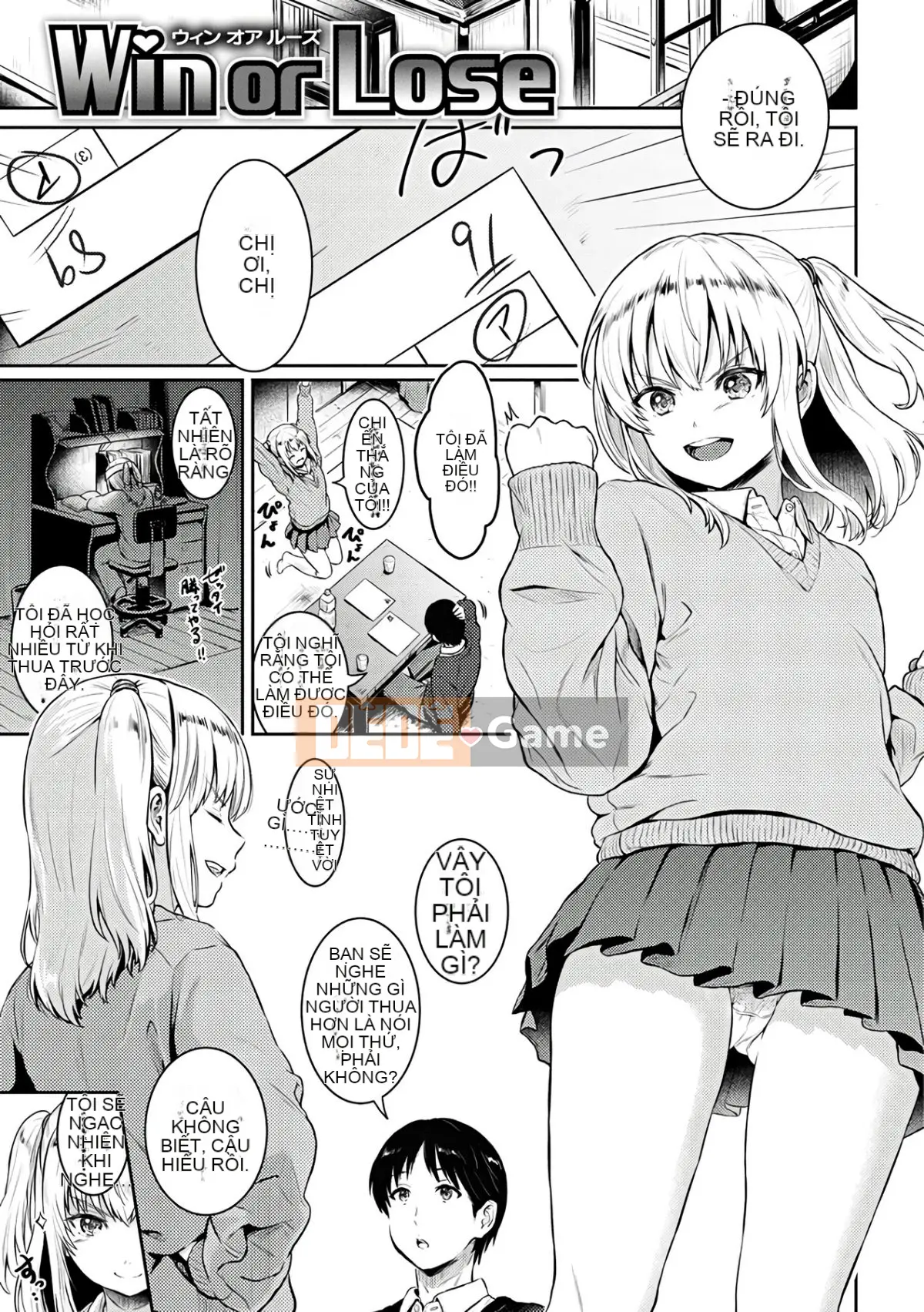 [Reco] Cám dỗ [Kỹ thuật số]