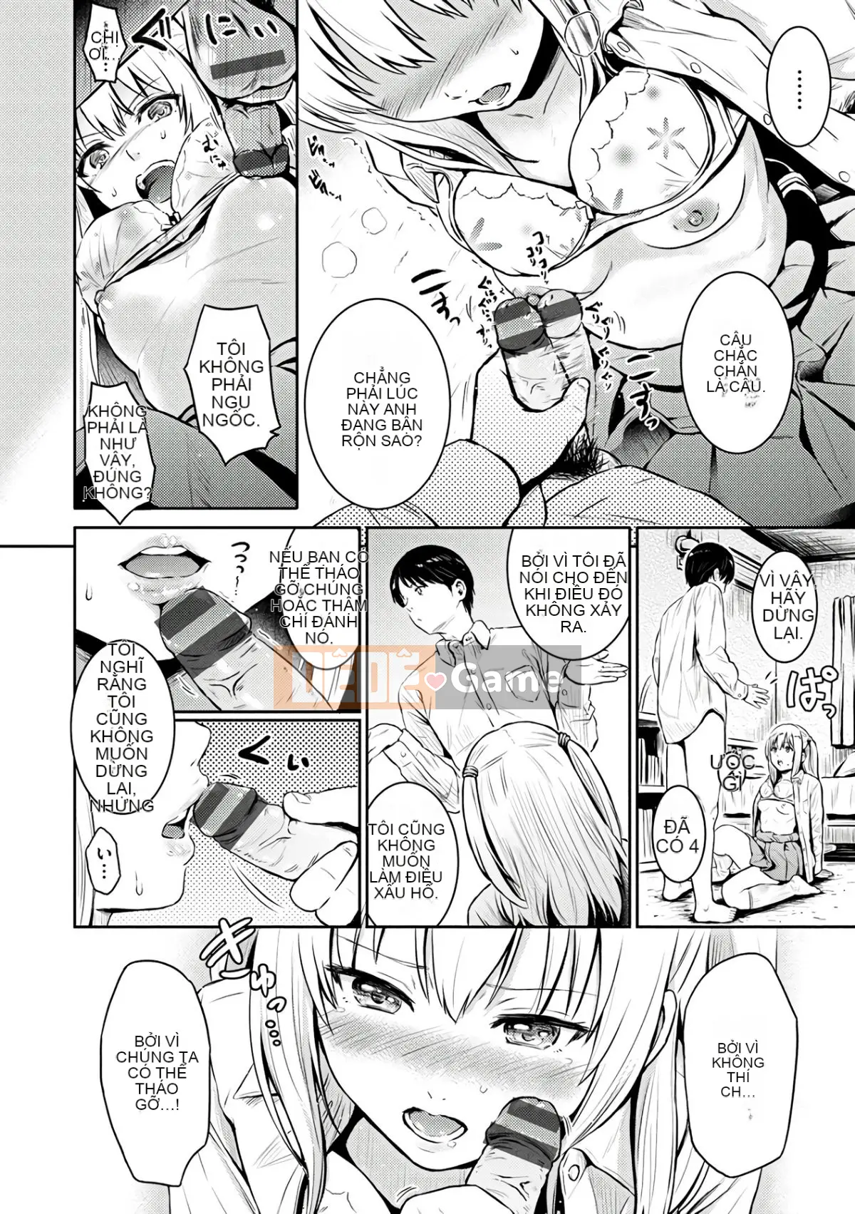 [Reco] Cám dỗ [Kỹ thuật số]