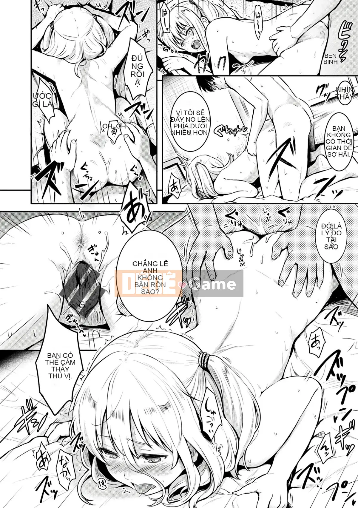 [Reco] Cám dỗ [Kỹ thuật số]