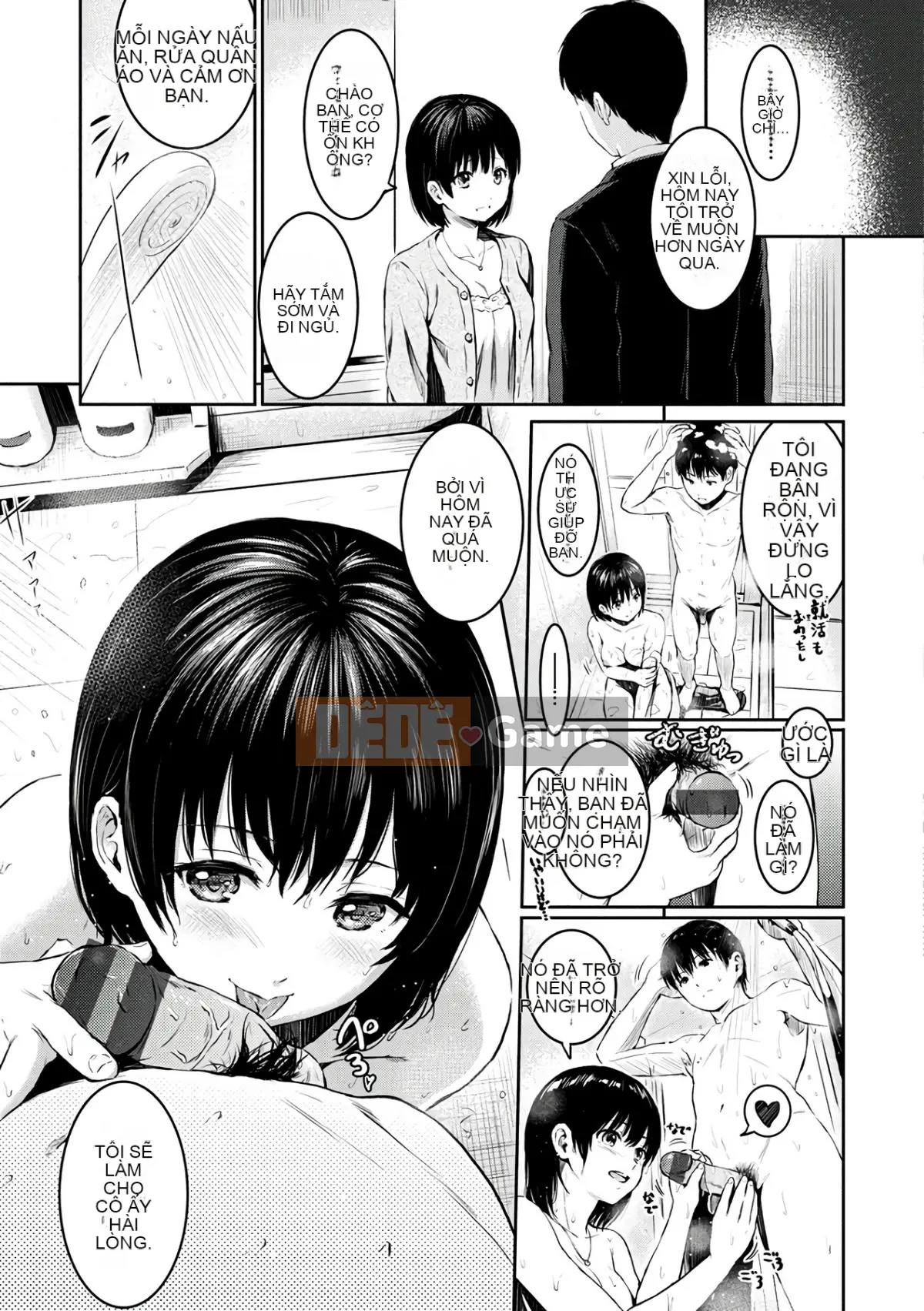 [Reco] Cám dỗ [Kỹ thuật số]