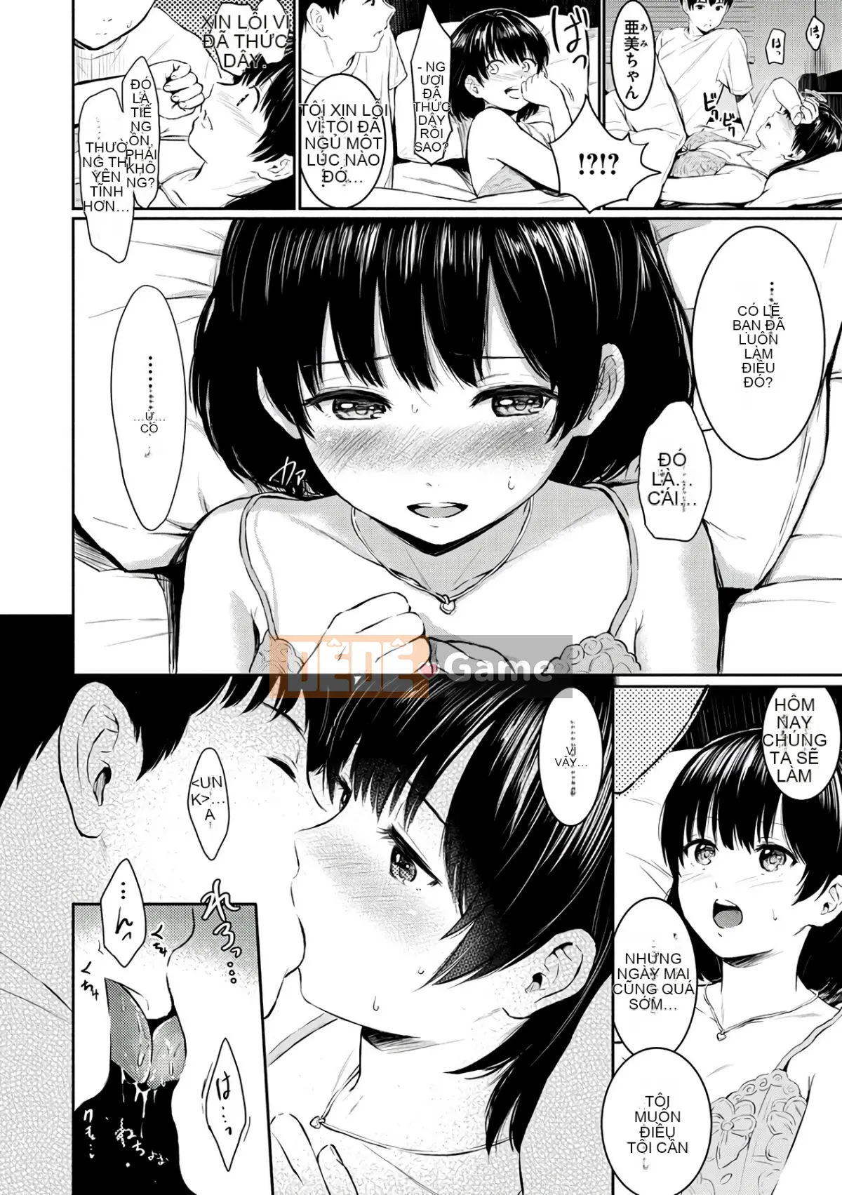 [Reco] Cám dỗ [Kỹ thuật số]