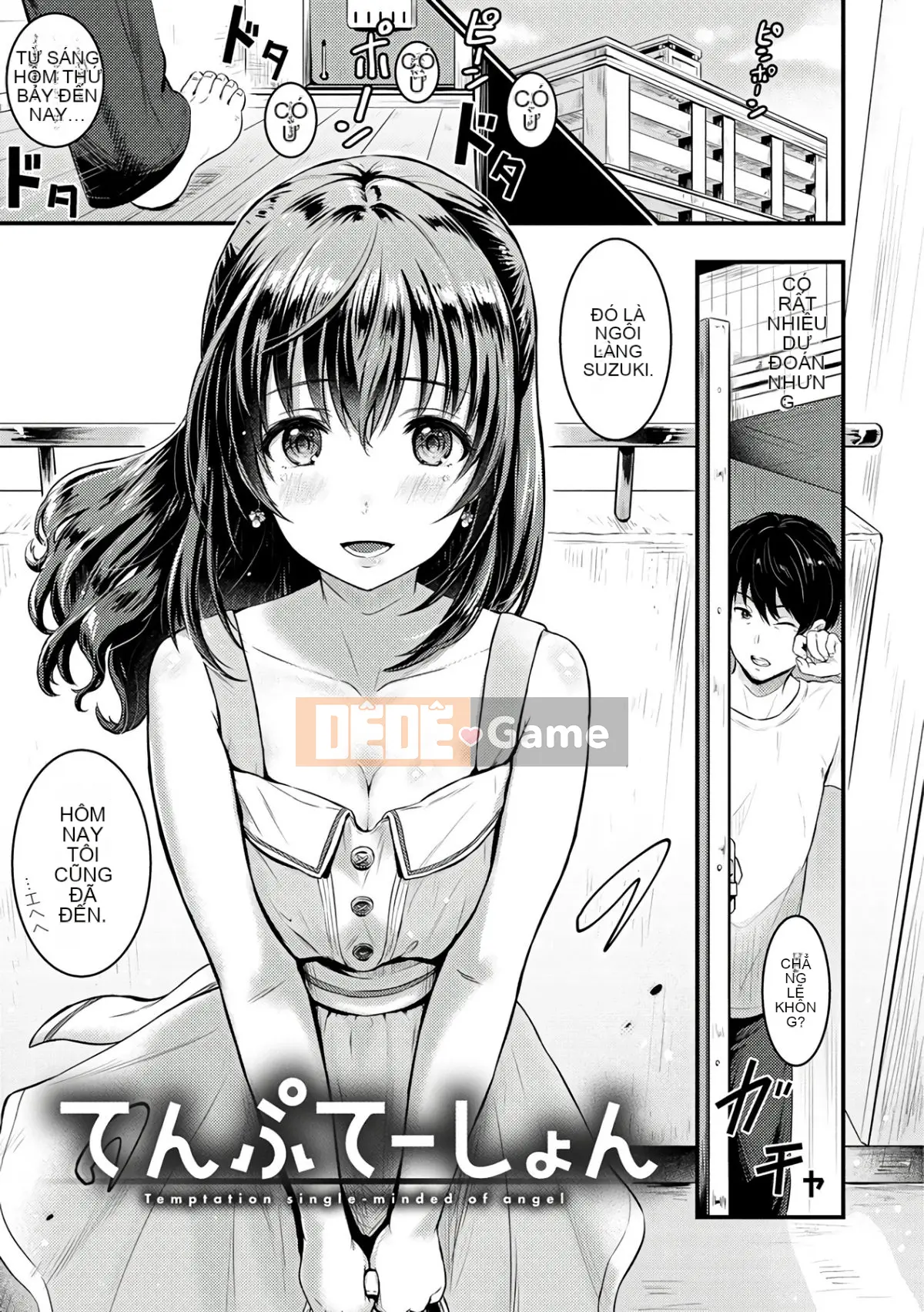 [Reco] Cám dỗ [Kỹ thuật số]