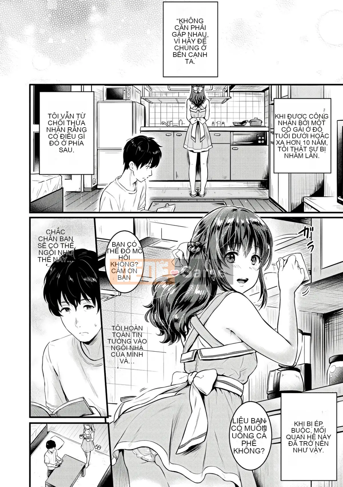 [Reco] Cám dỗ [Kỹ thuật số]