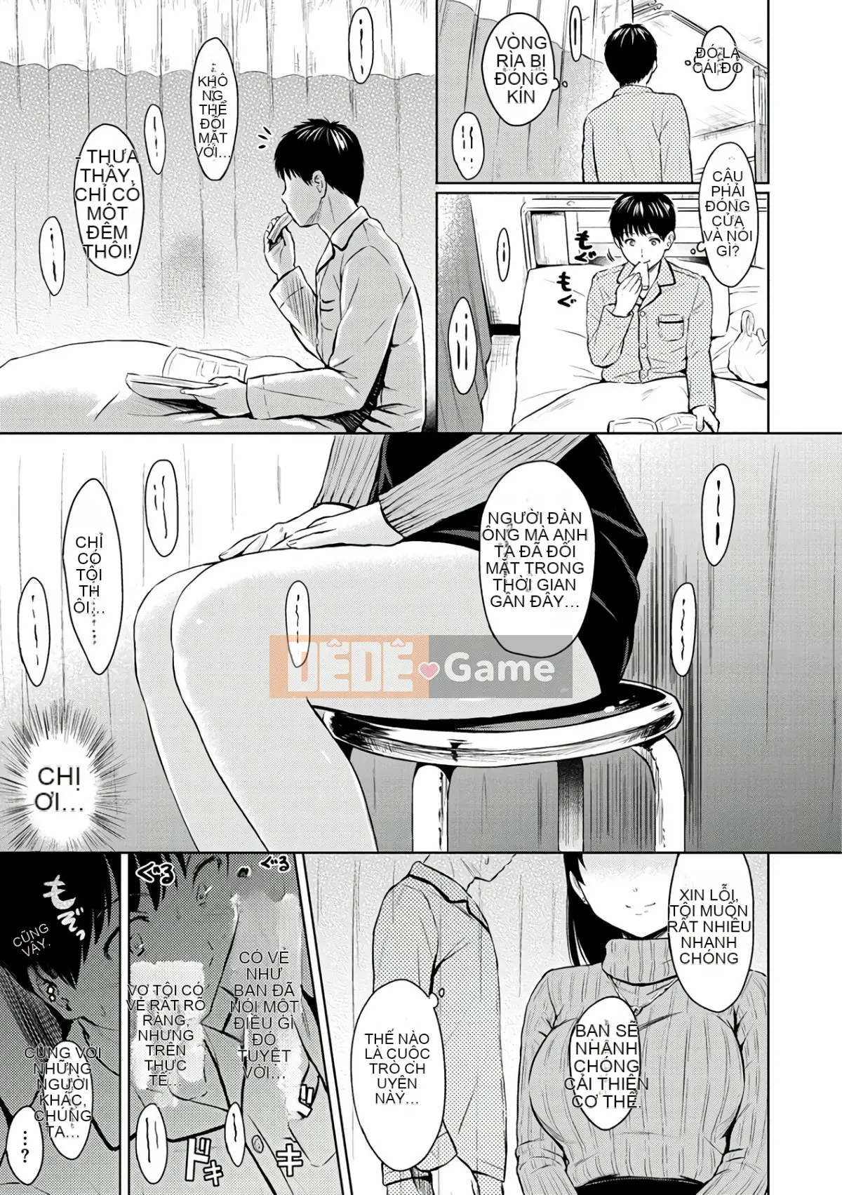 [Reco] Cám dỗ [Kỹ thuật số]