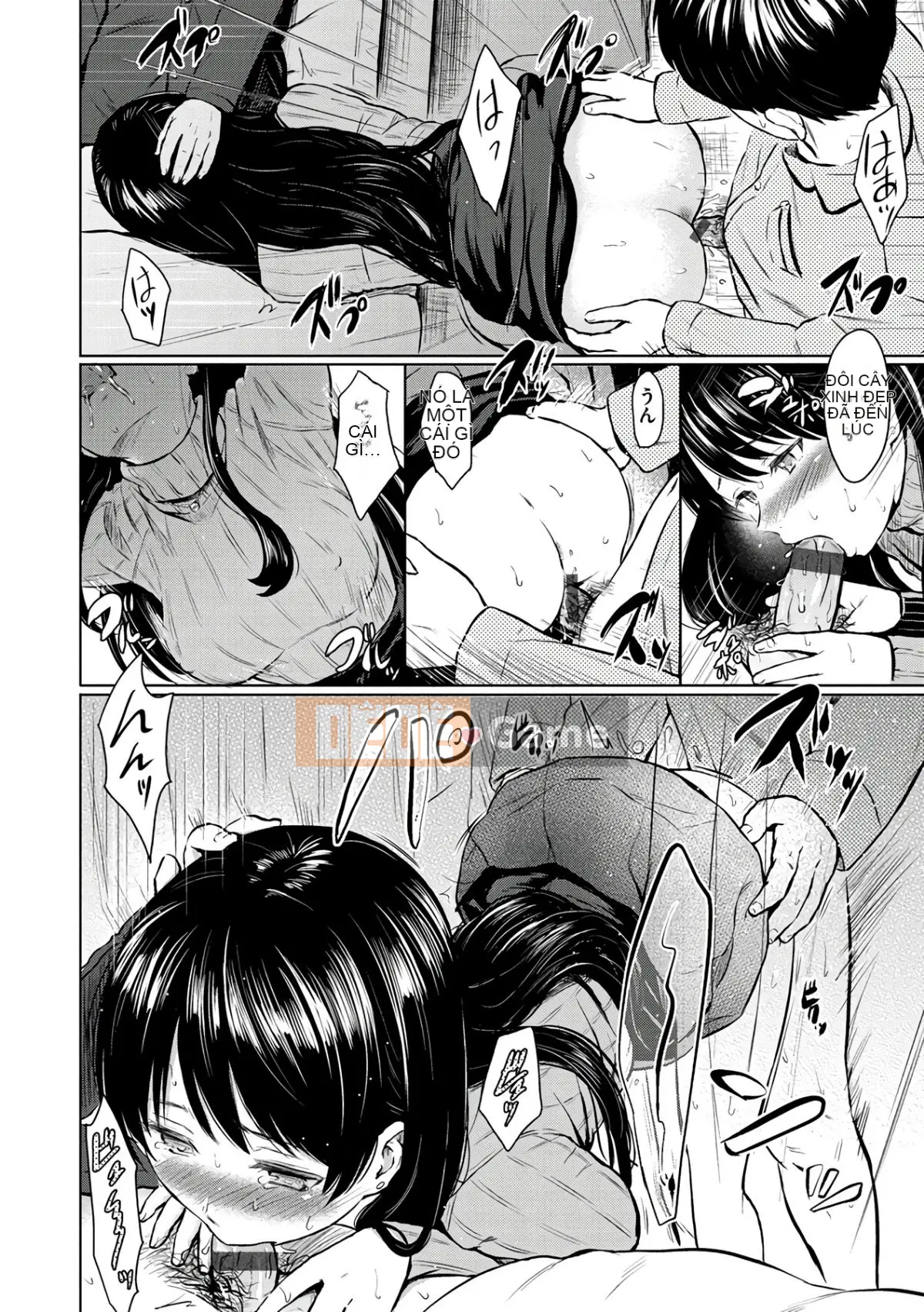 [Reco] Cám dỗ [Kỹ thuật số]