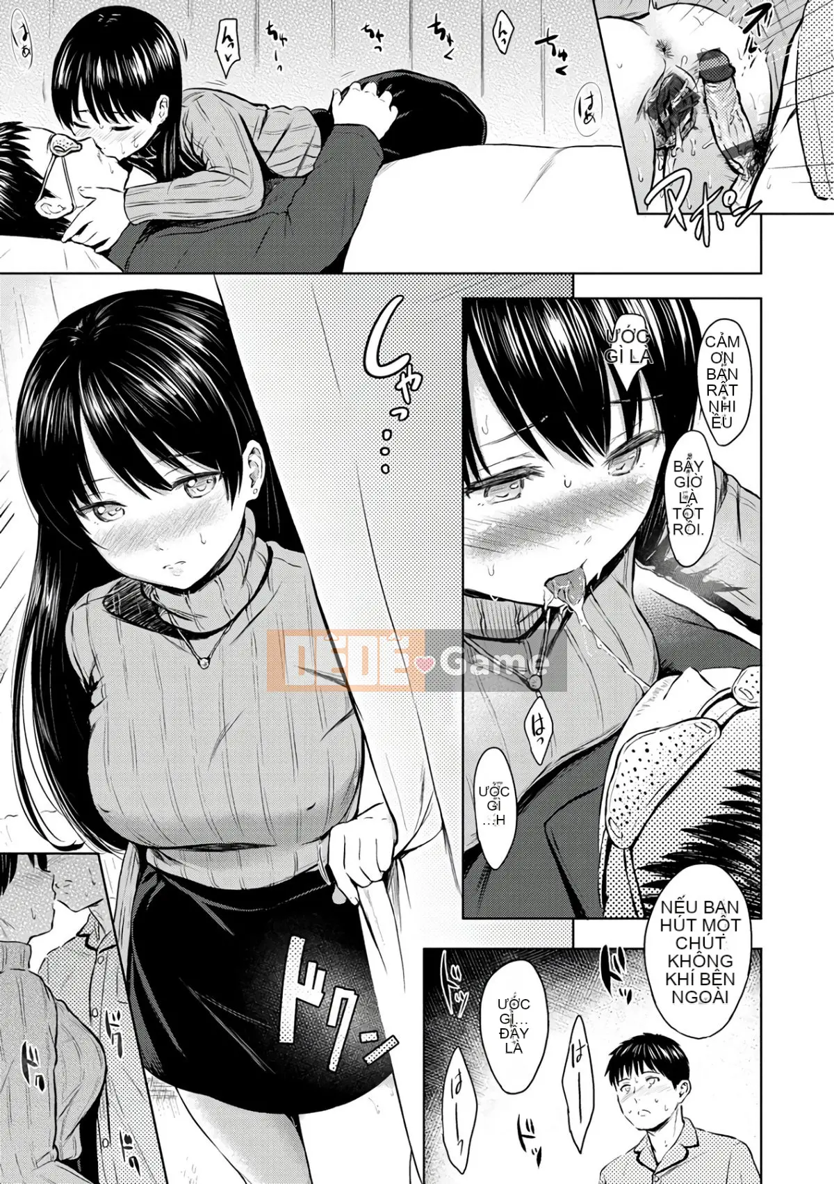 [Reco] Cám dỗ [Kỹ thuật số]