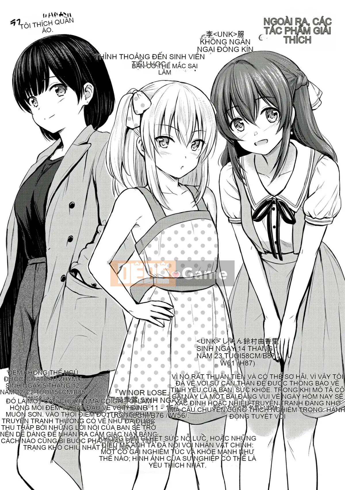 [Reco] Cám dỗ [Kỹ thuật số]