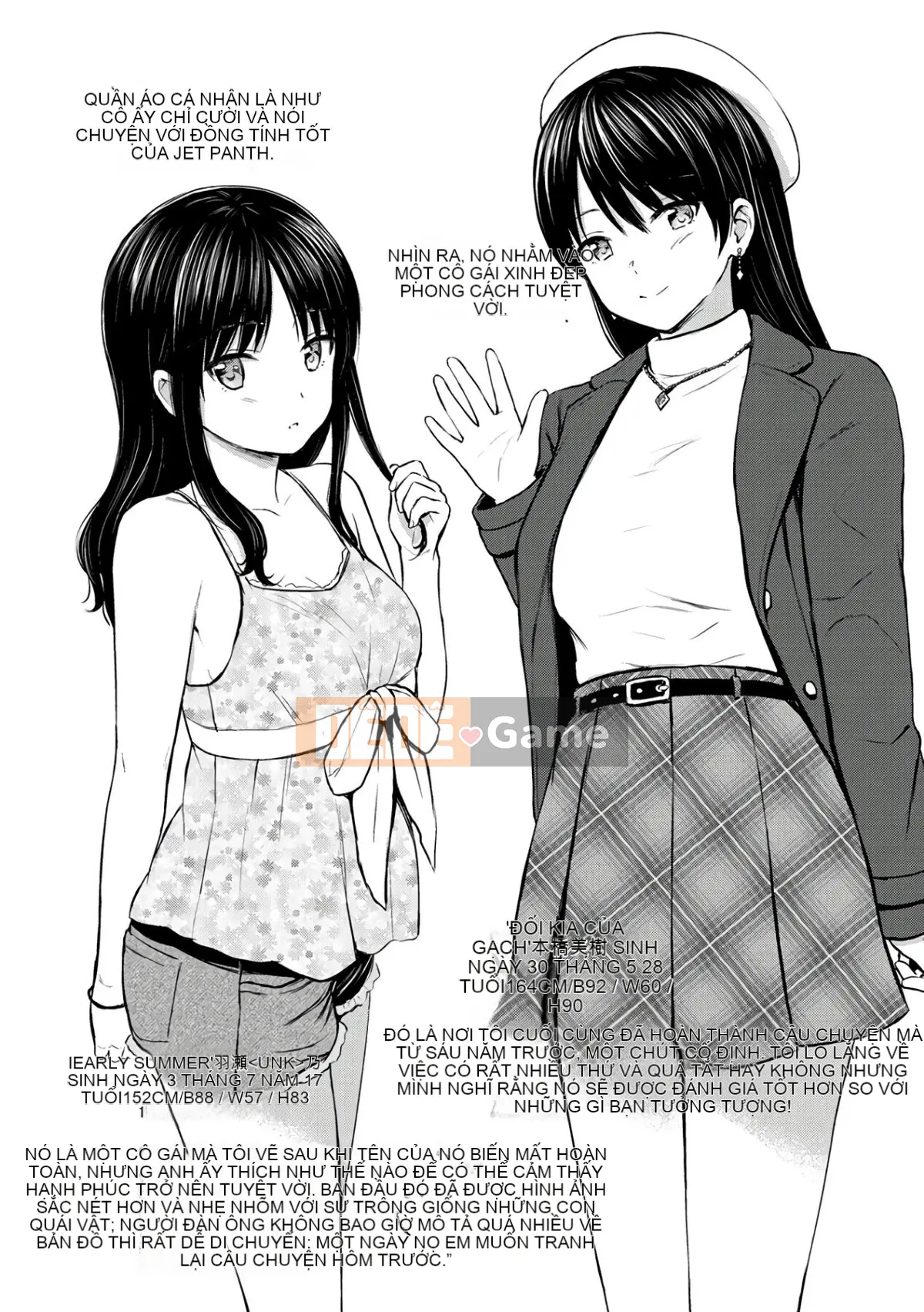 [Reco] Cám dỗ [Kỹ thuật số]