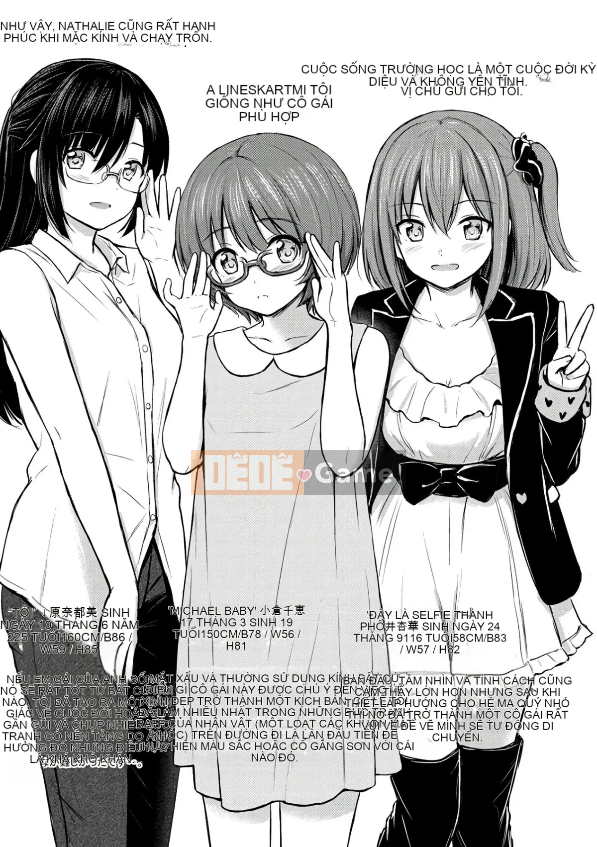 [Reco] Cám dỗ [Kỹ thuật số]