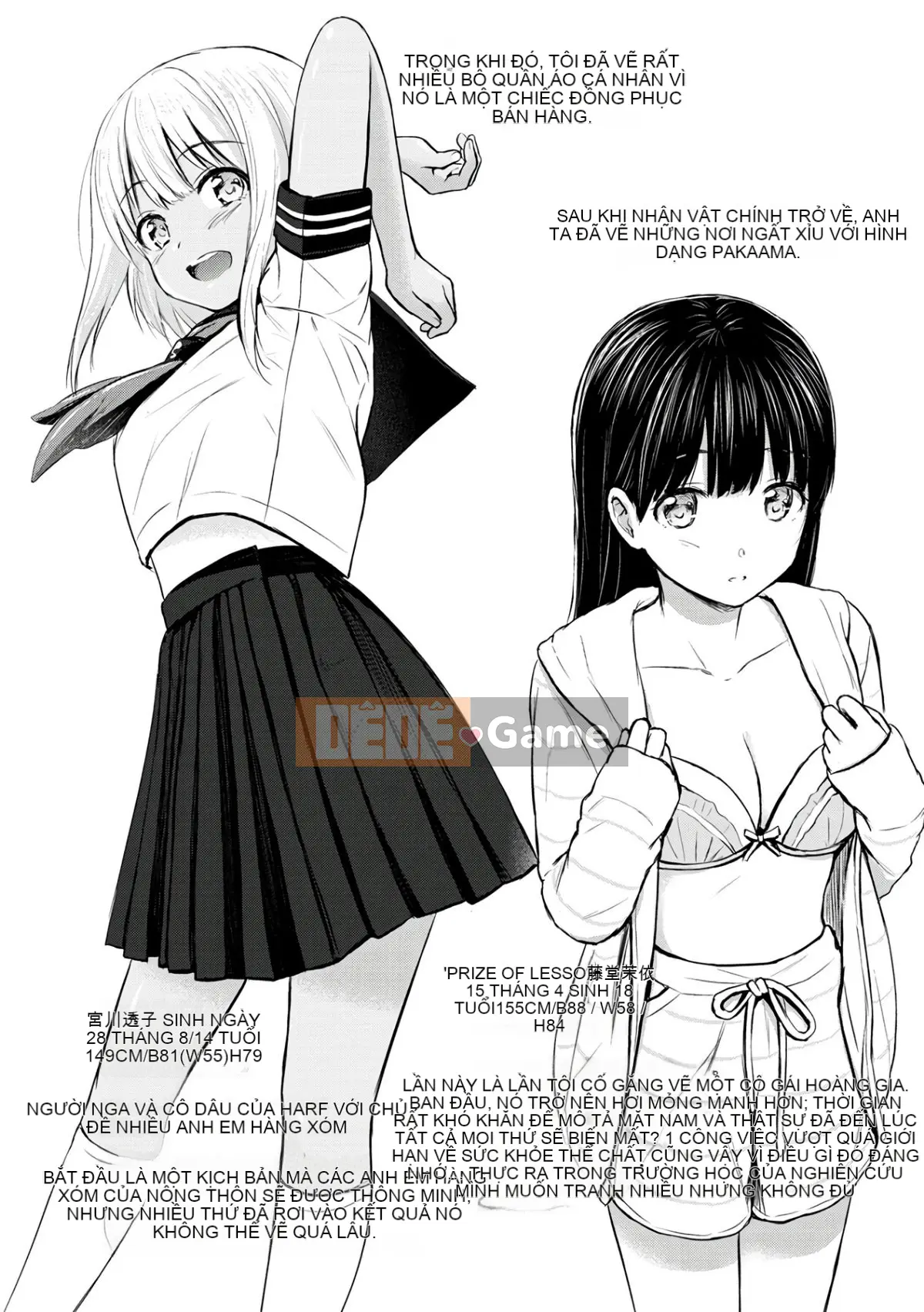 [Reco] Cám dỗ [Kỹ thuật số]