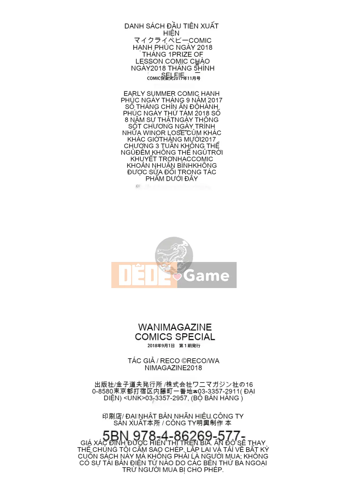 [Reco] Cám dỗ [Kỹ thuật số]