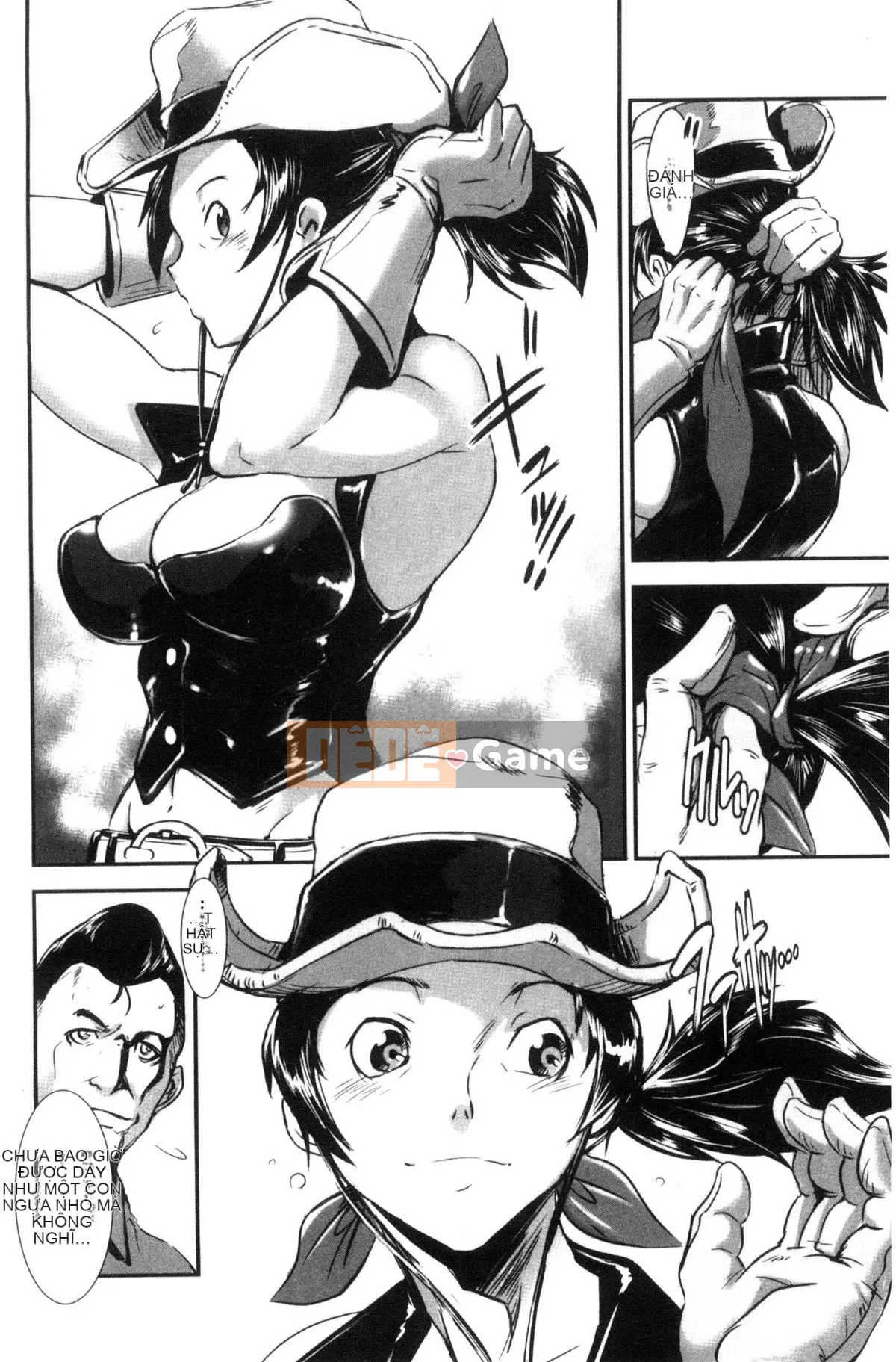 [Next Moon Shigego] MAS HOLic