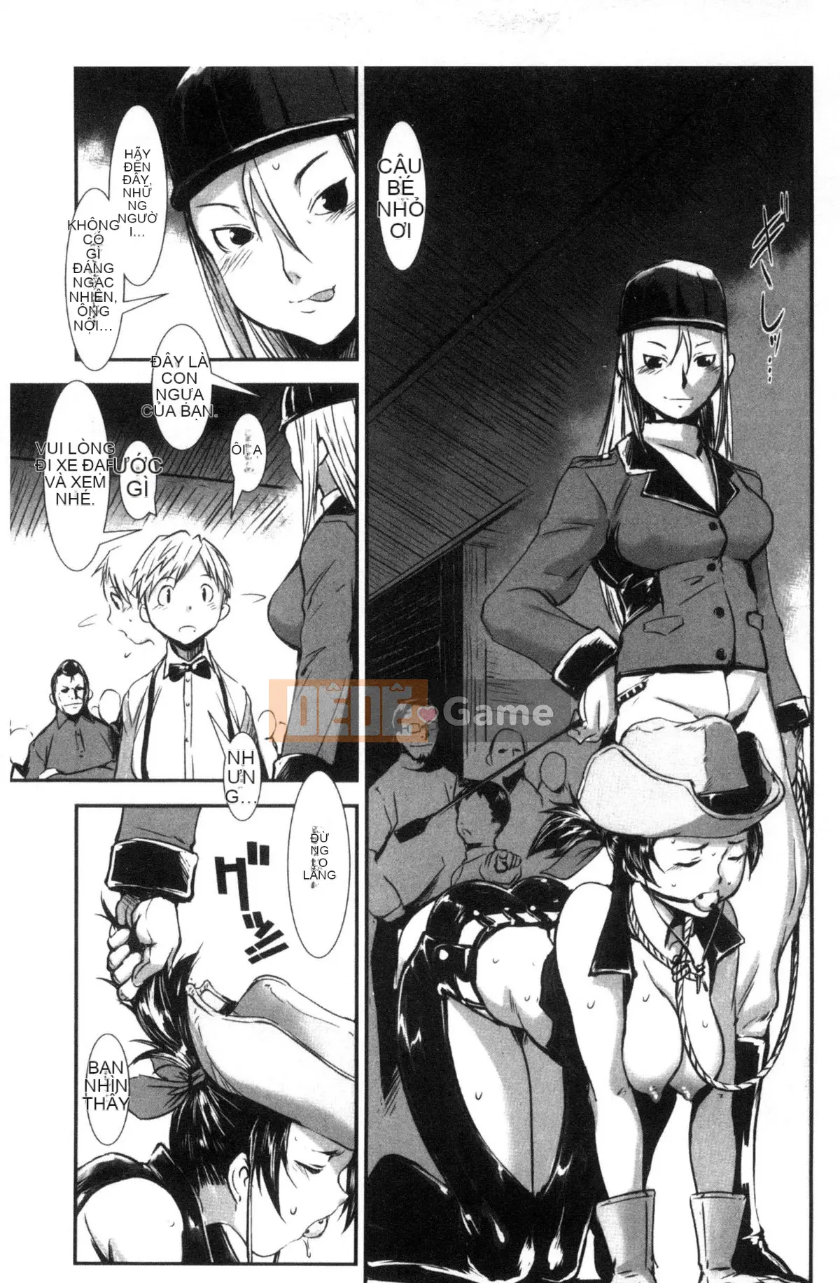 [Next Moon Shigego] MAS HOLic