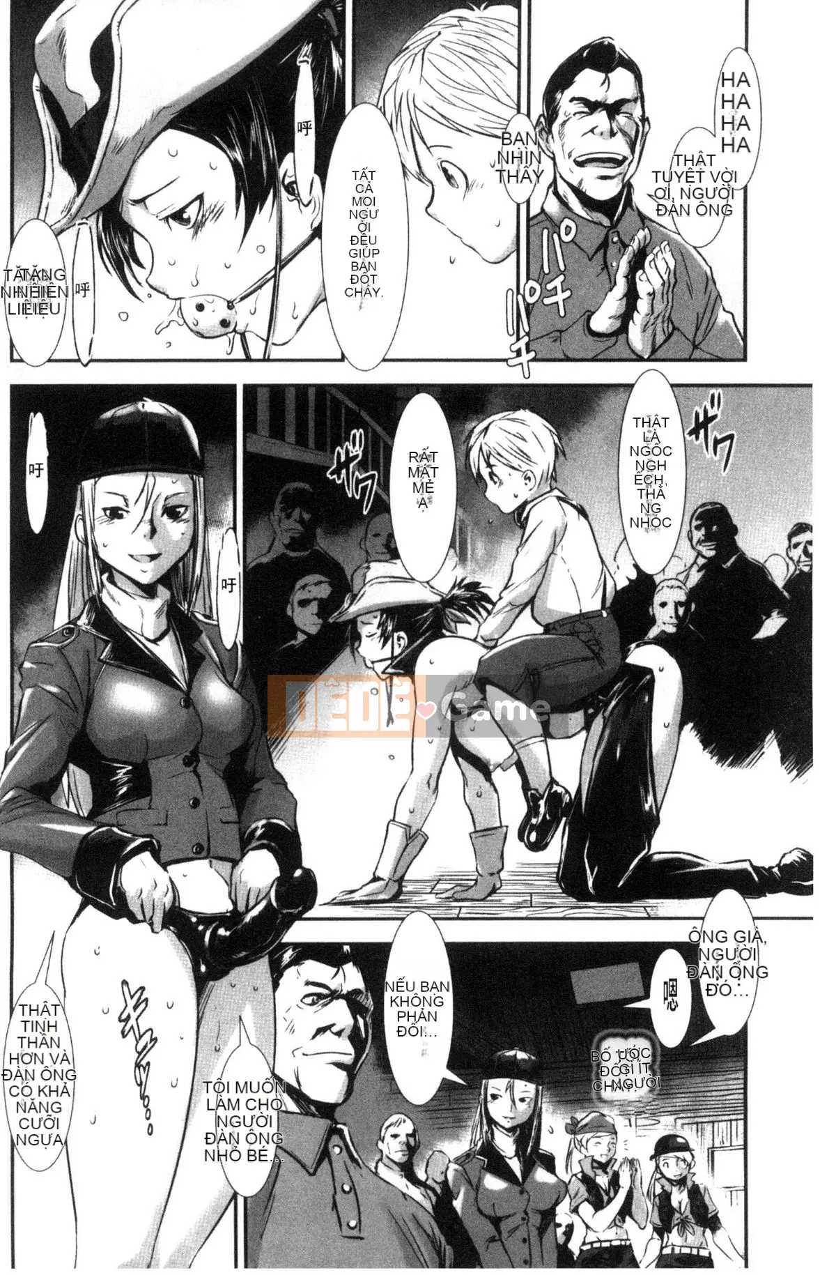 [Next Moon Shigego] MAS HOLic