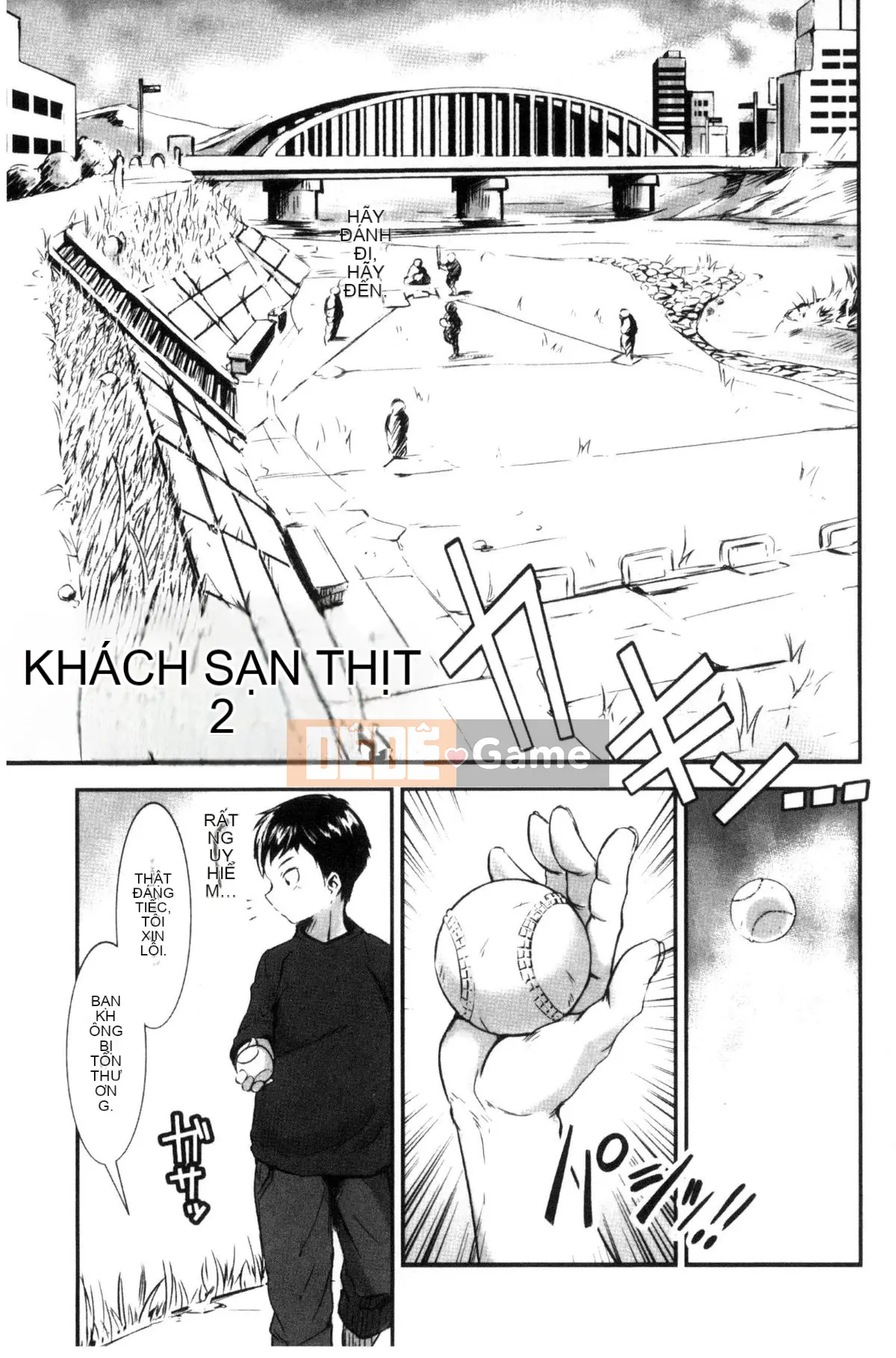 [Next Moon Shigego] MAS HOLic