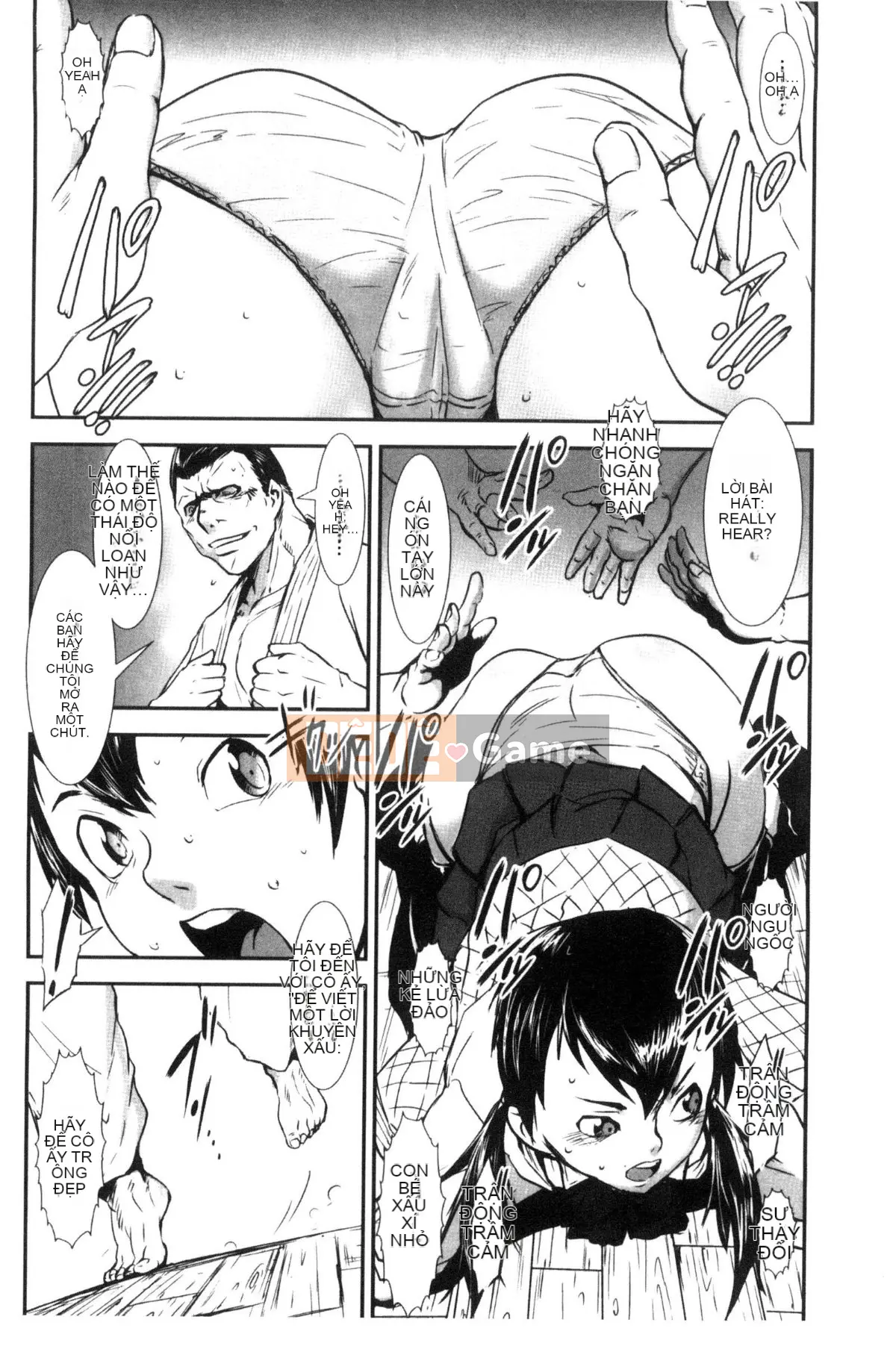 [Next Moon Shigego] MAS HOLic