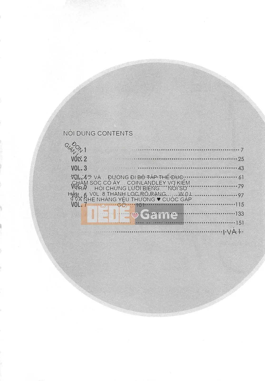 [Sato Chagashi] Cuộc sống may mắn